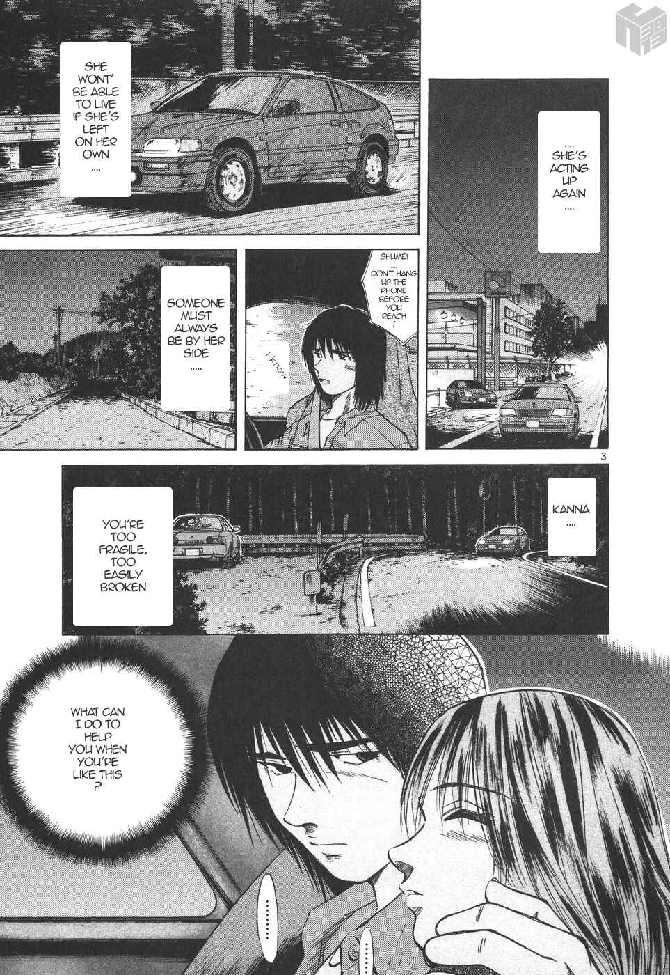 Over Rev! Chapter 175 - Page 3