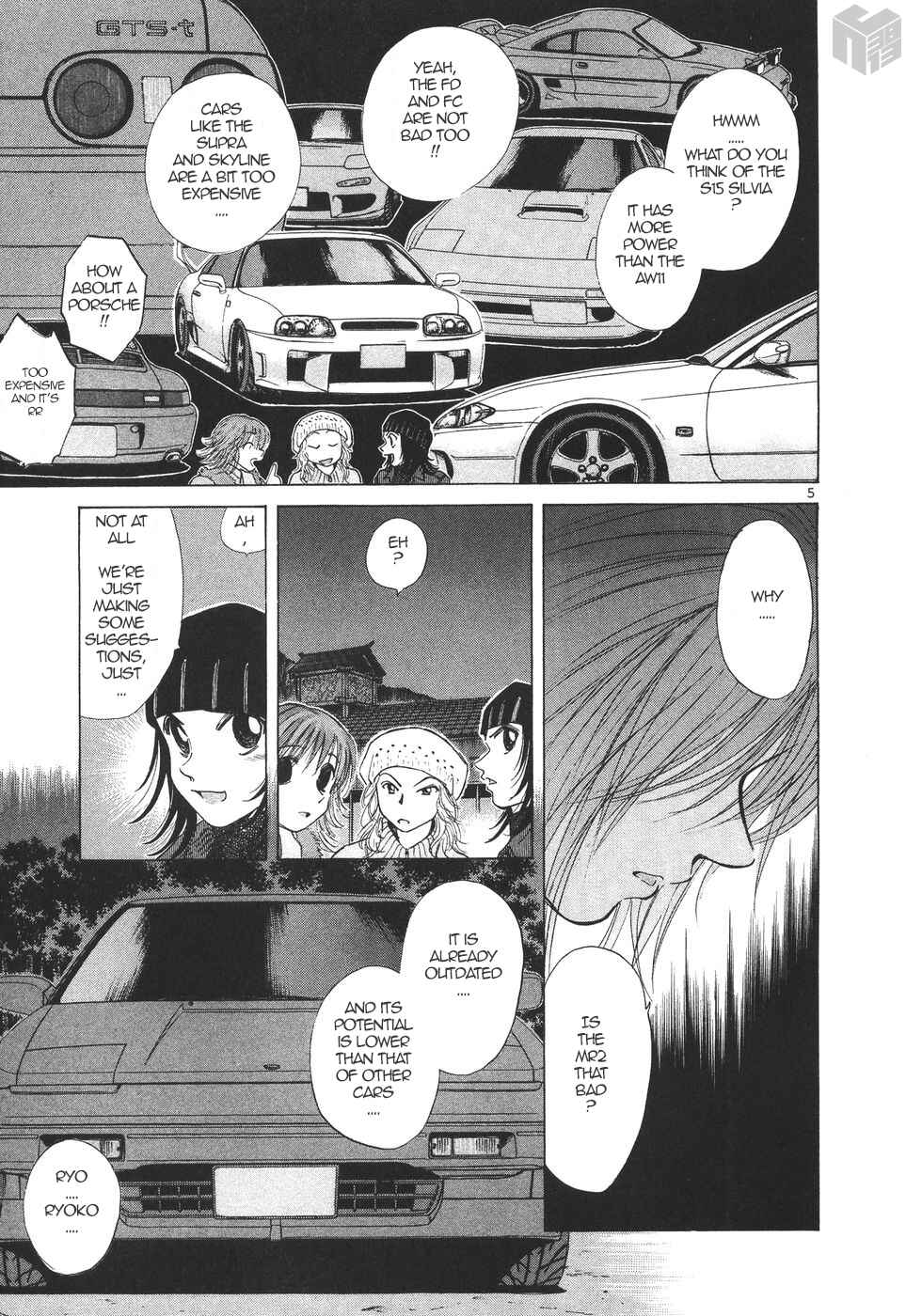 Over Rev! Chapter 175 - Page 5
