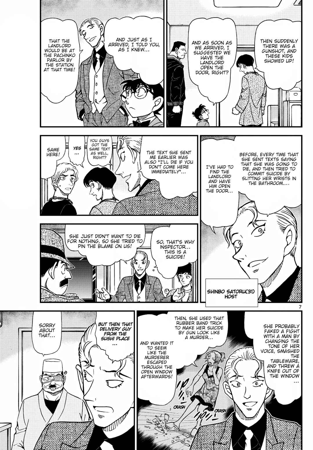Detective Conan Chapter 1145 - Page 7