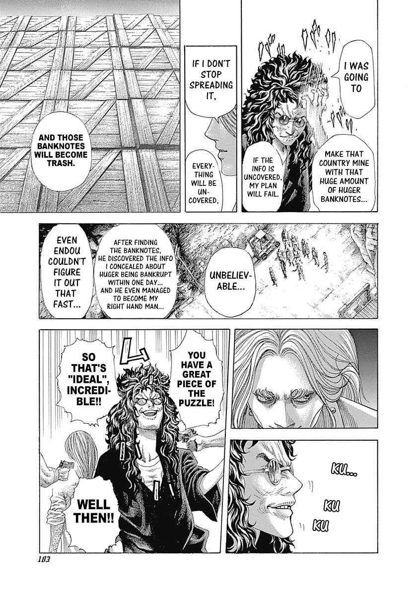 Usogui Chapter 416 - Page 9