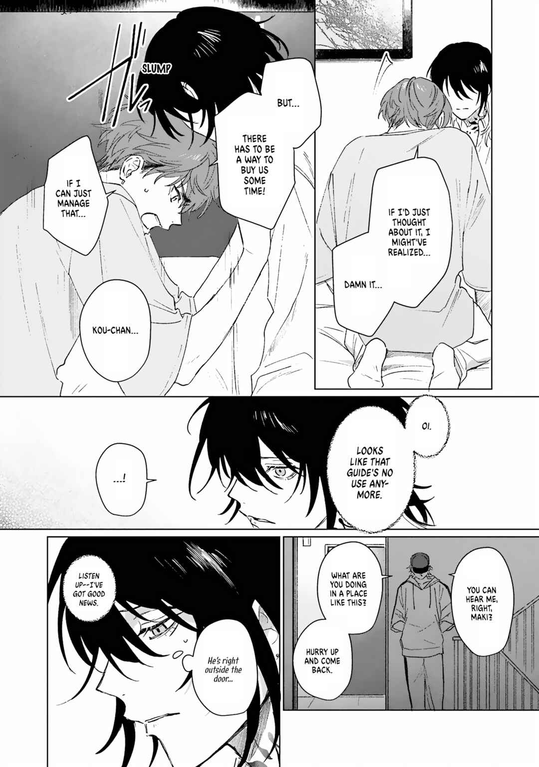 Kimi to Oboreru Eden no Yoake Chapter 5 - Page 21