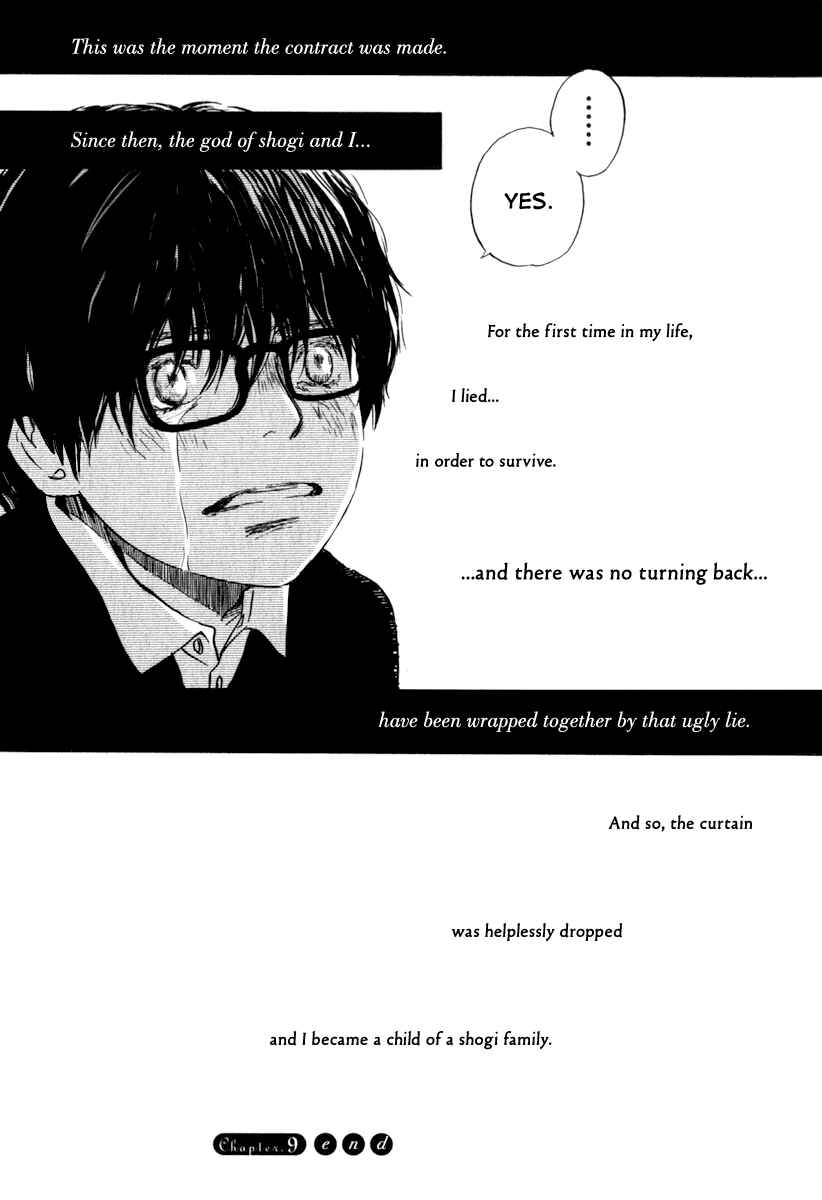 March Comes in Like a Lion Chapter 9 - Page 18