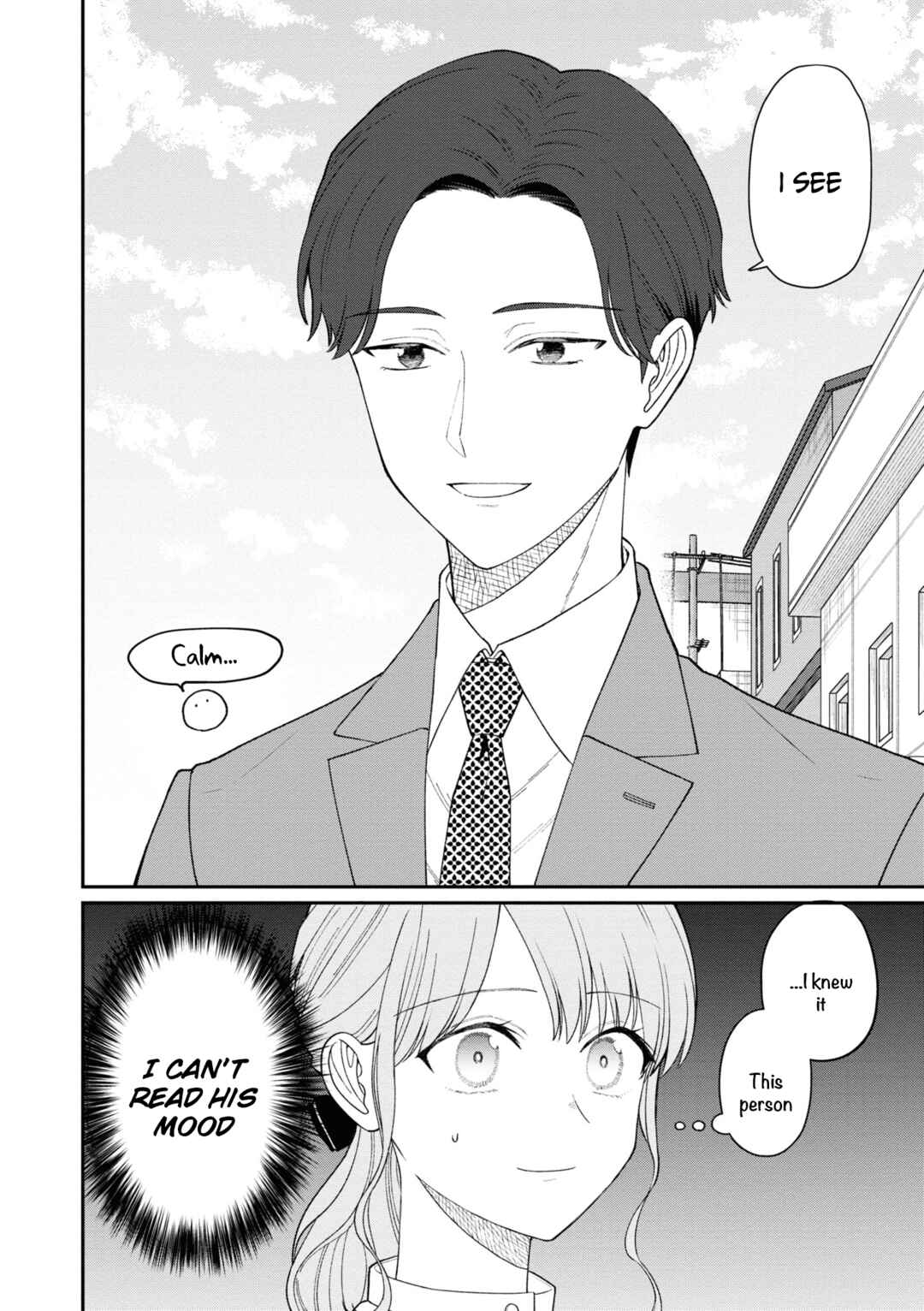 Kuuki ga "Yomeru" Shinnyuu Shain to Buaisou na Senpai Chapter 57 - Page 4