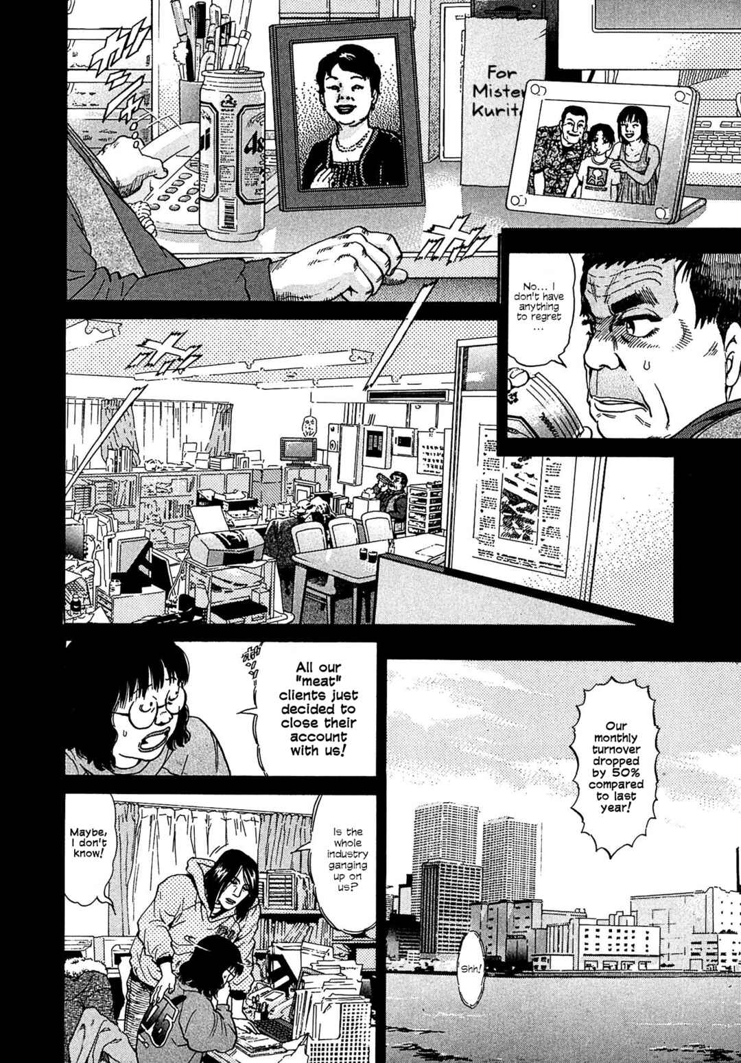 Kiichi VS Chapter 14 - Page 18