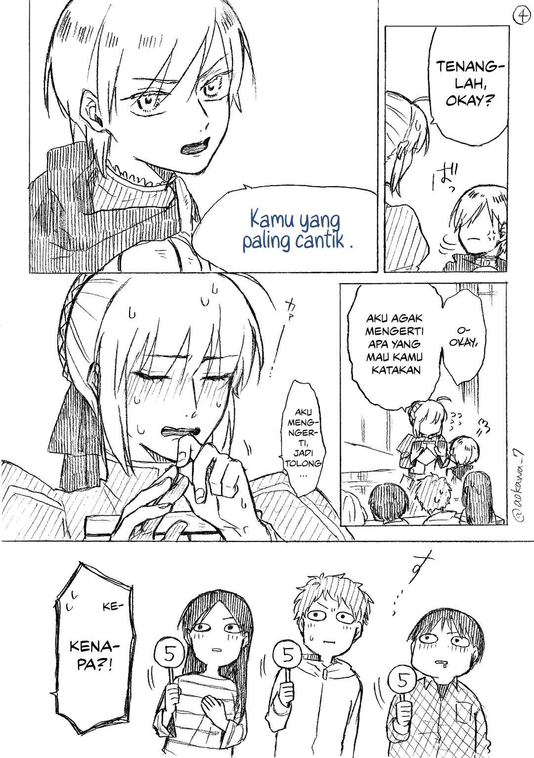Josou Cosplayer ni Otouto ga Dekiru Manga Chapter 4.3 - Page 5