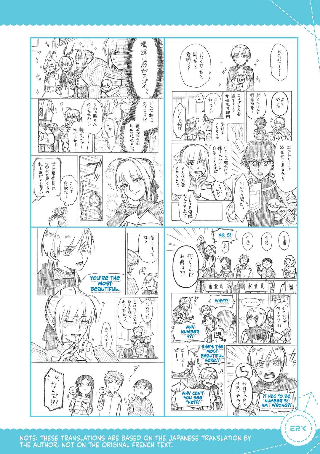 Josou Cosplayer ni Otouto ga Dekiru Manga Chapter 4.3 - Page 7