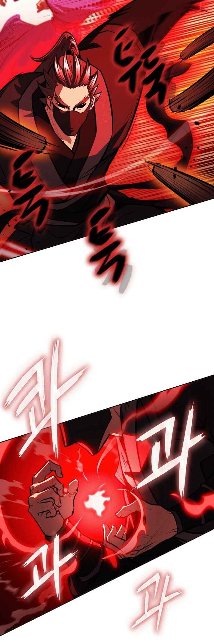 Regression of the Yong Clan Heir Chapter 52 - Page 56