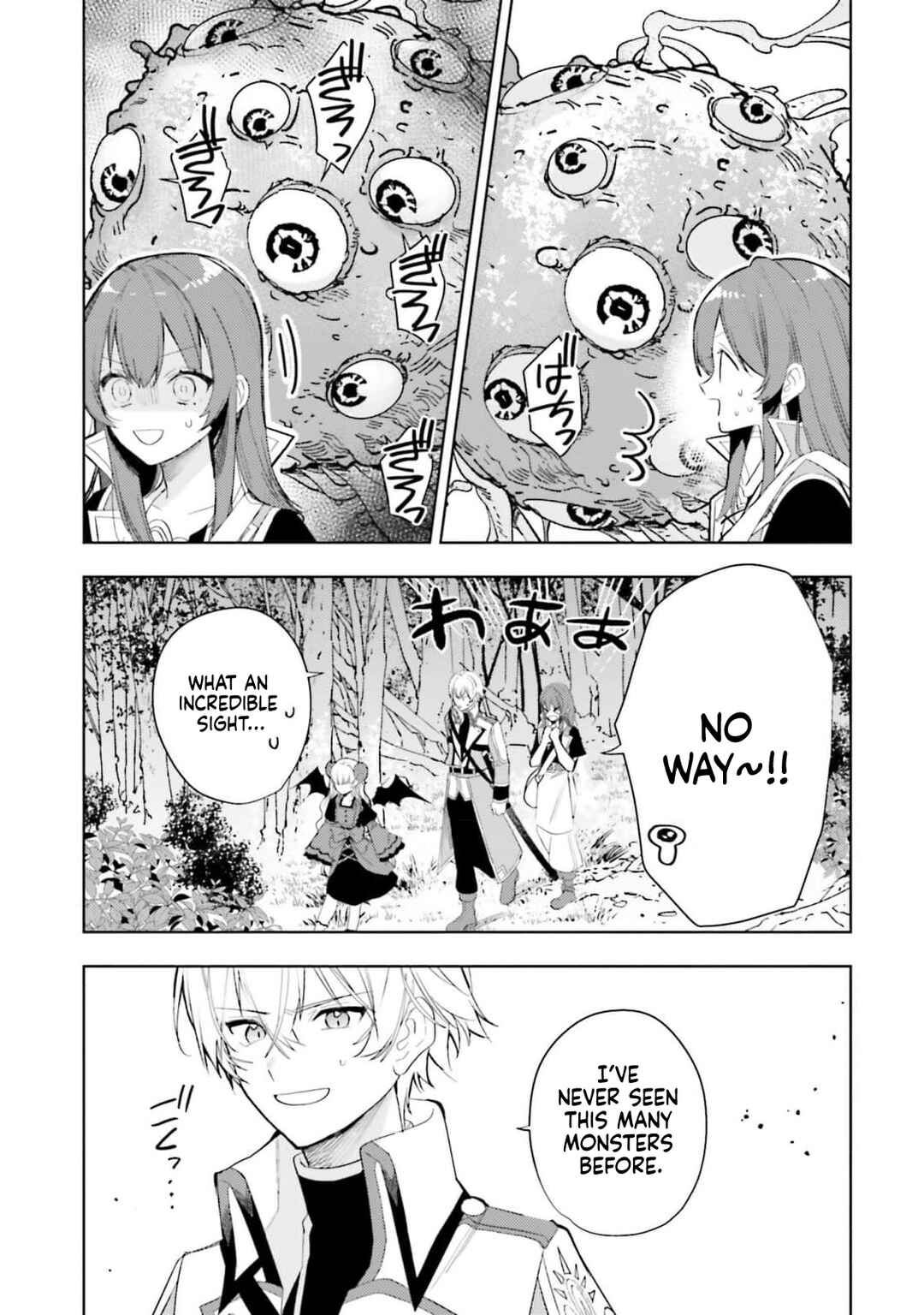 Onna Kajishi wa Ohitoyoshi Guild ni Hirowaremashita ~Shintenchi de Ganbaru Kajishi Seikatsu~ Chapter 23 - Page 5