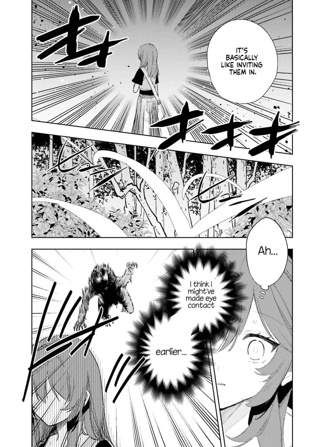 Onna Kajishi wa Ohitoyoshi Guild ni Hirowaremashita ~Shintenchi de Ganbaru Kajishi Seikatsu~ Chapter 23 - Page 7