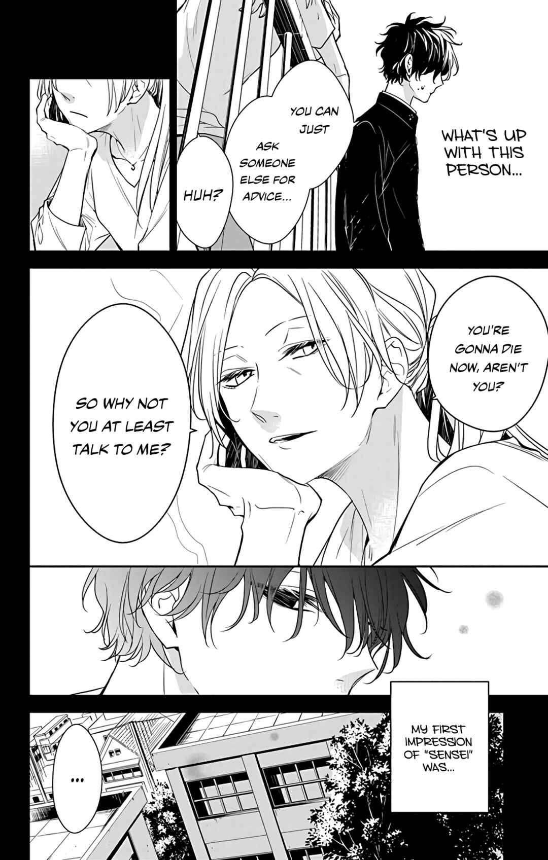 Tsuiraku JK to Haijin Kyoushi Chapter 55 - Page 10