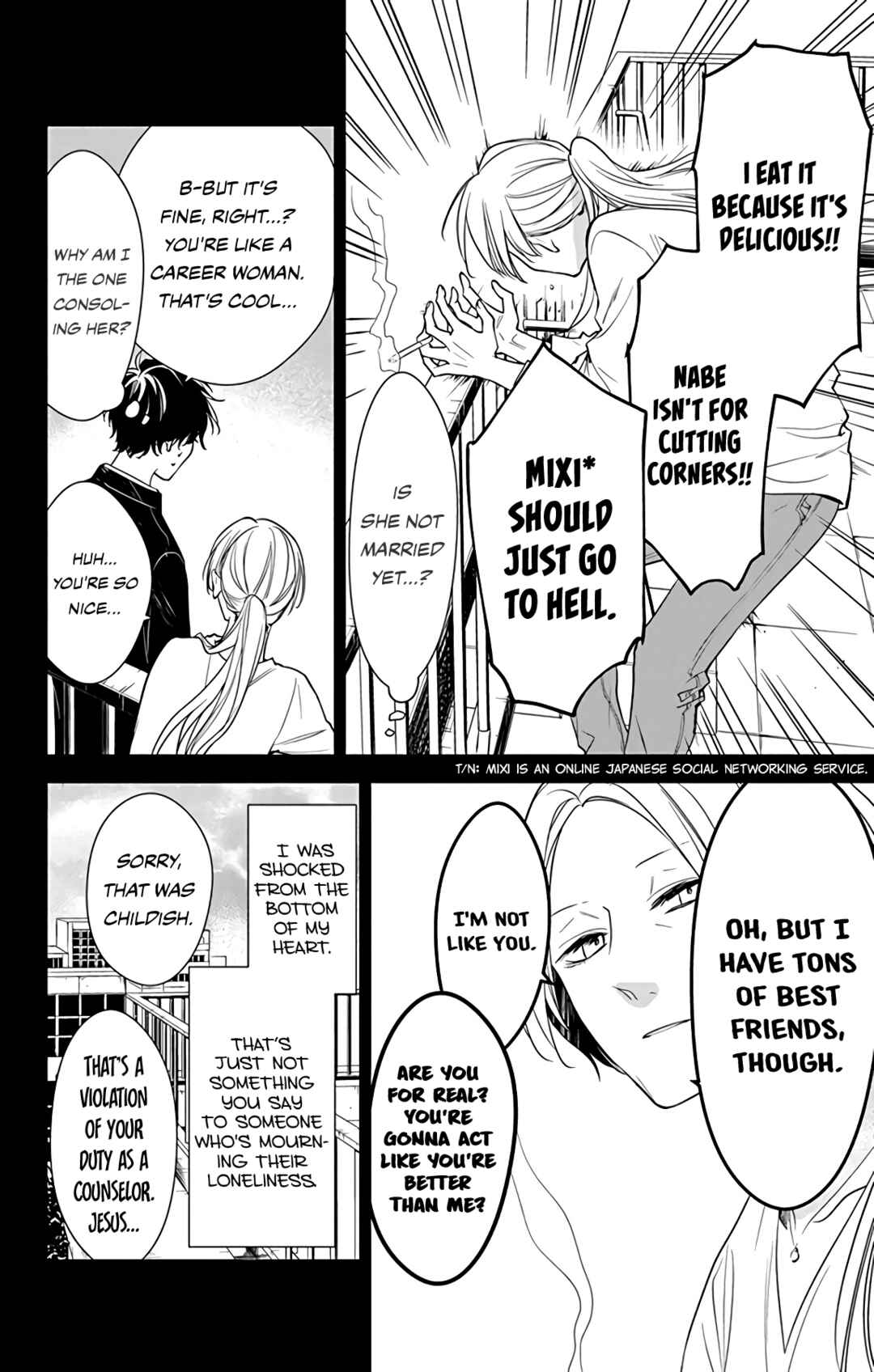 Tsuiraku JK to Haijin Kyoushi Chapter 55 - Page 16