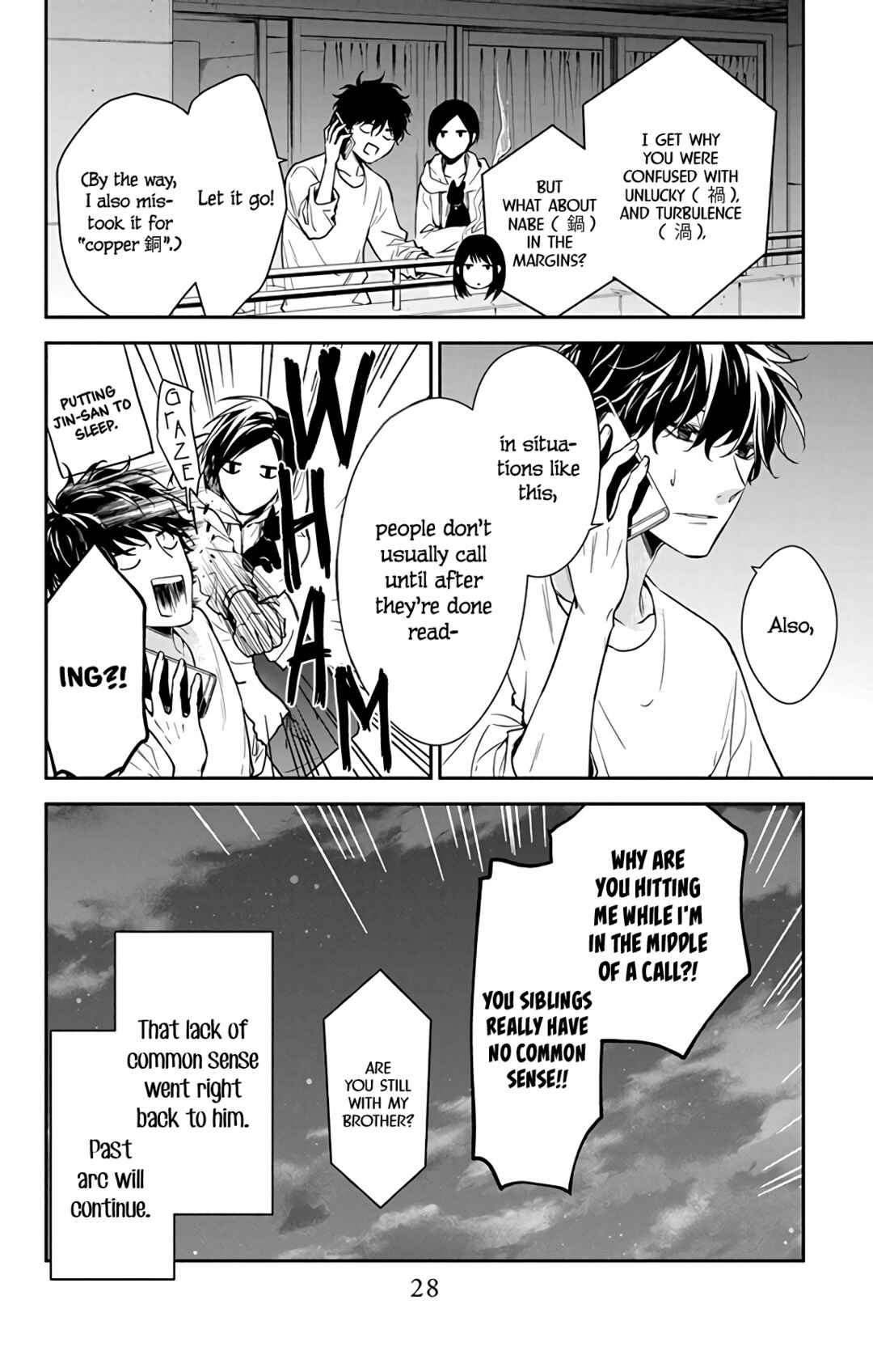 Tsuiraku JK to Haijin Kyoushi Chapter 55 - Page 30