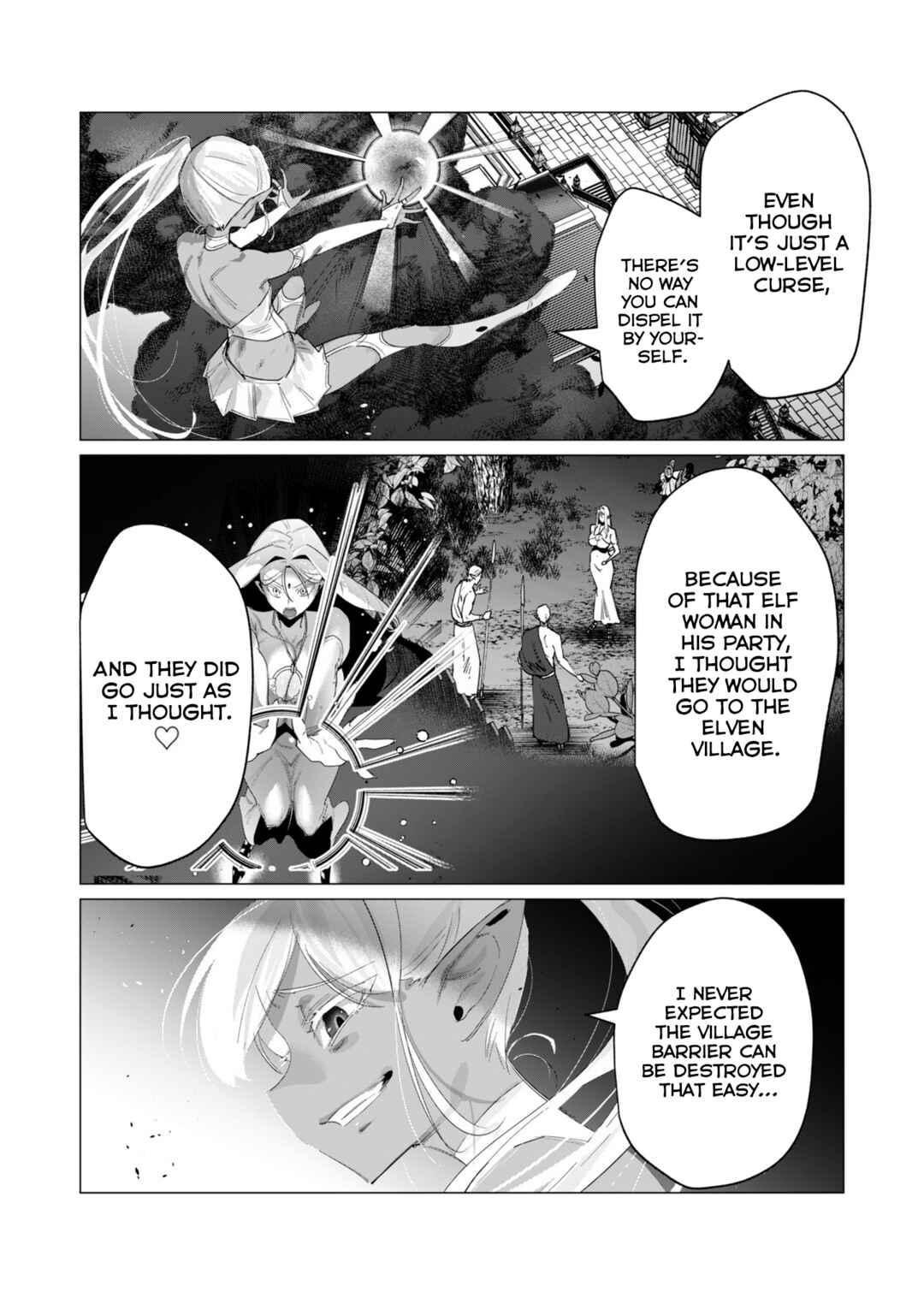 Yuusha-sama wa Houshuu ni Hitozuma wo Gokibou desu Chapter 17 - Page 1