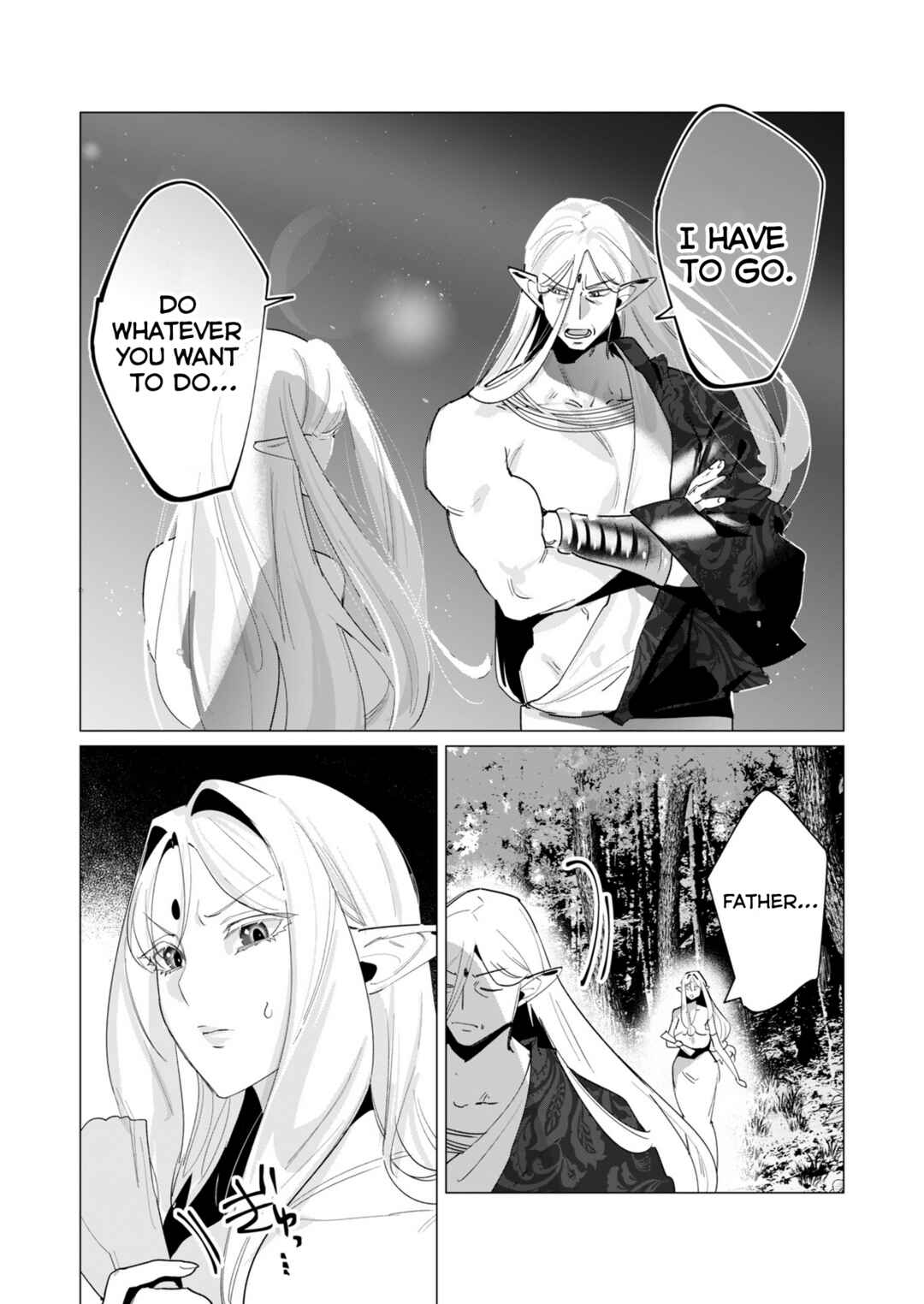 Yuusha-sama wa Houshuu ni Hitozuma wo Gokibou desu Chapter 17 - Page 11