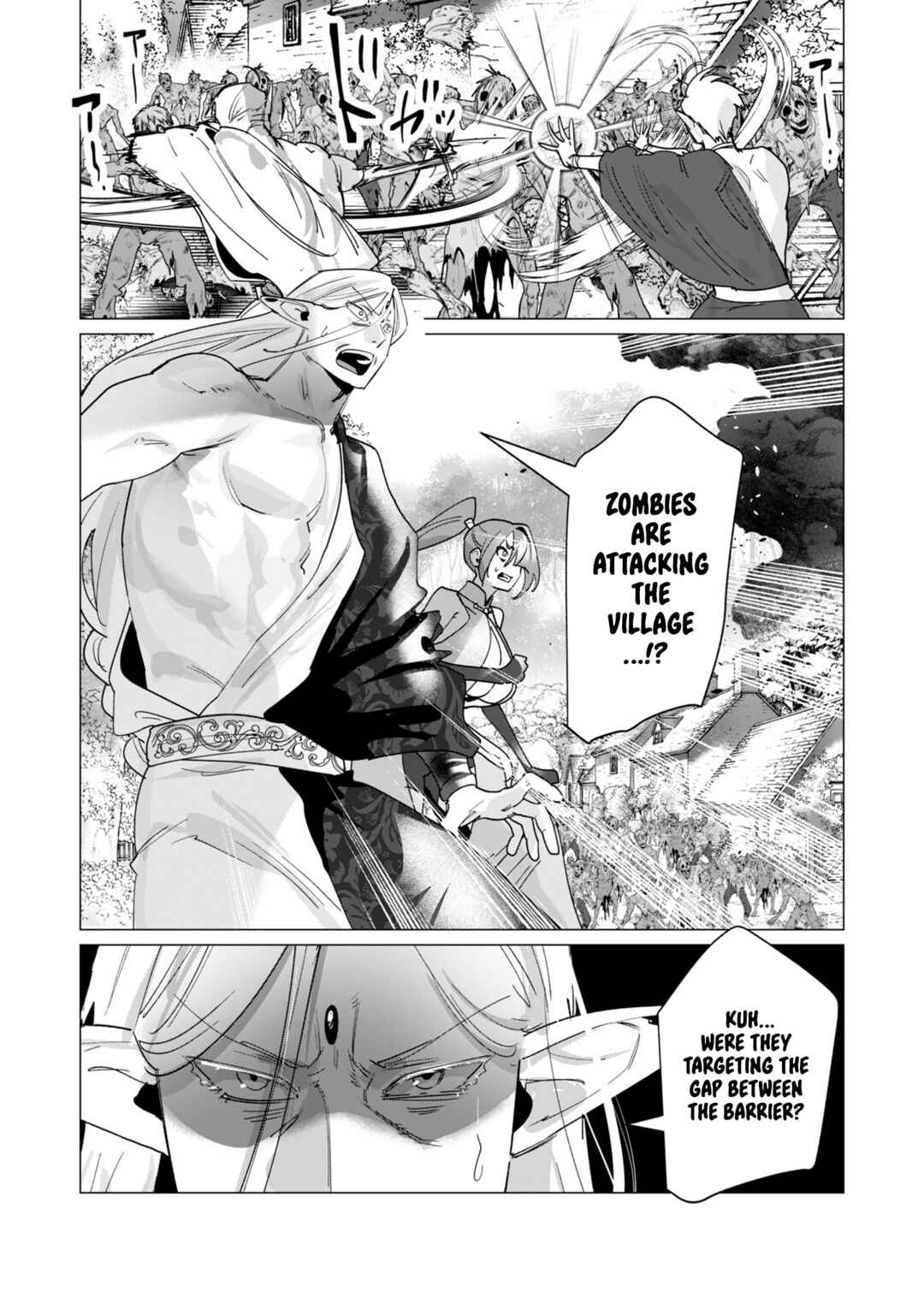 Yuusha-sama wa Houshuu ni Hitozuma wo Gokibou desu Chapter 17 - Page 14