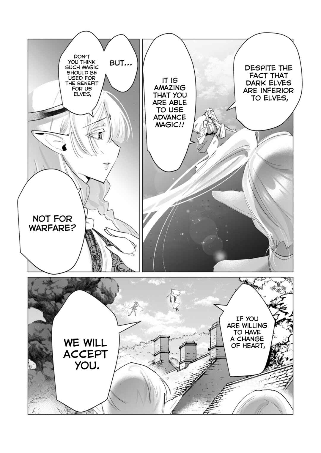 Yuusha-sama wa Houshuu ni Hitozuma wo Gokibou desu Chapter 17 - Page 18
