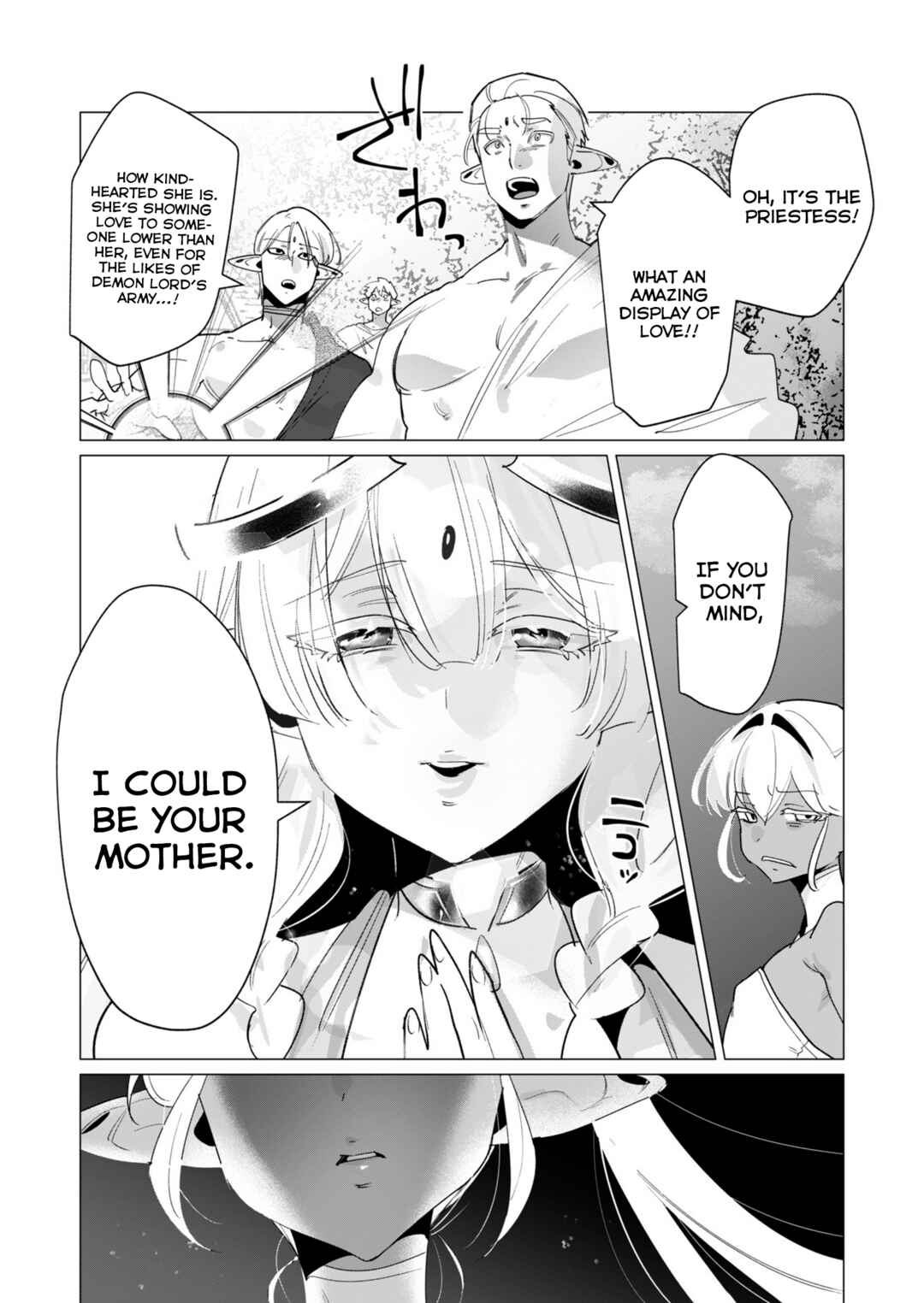Yuusha-sama wa Houshuu ni Hitozuma wo Gokibou desu Chapter 17 - Page 19