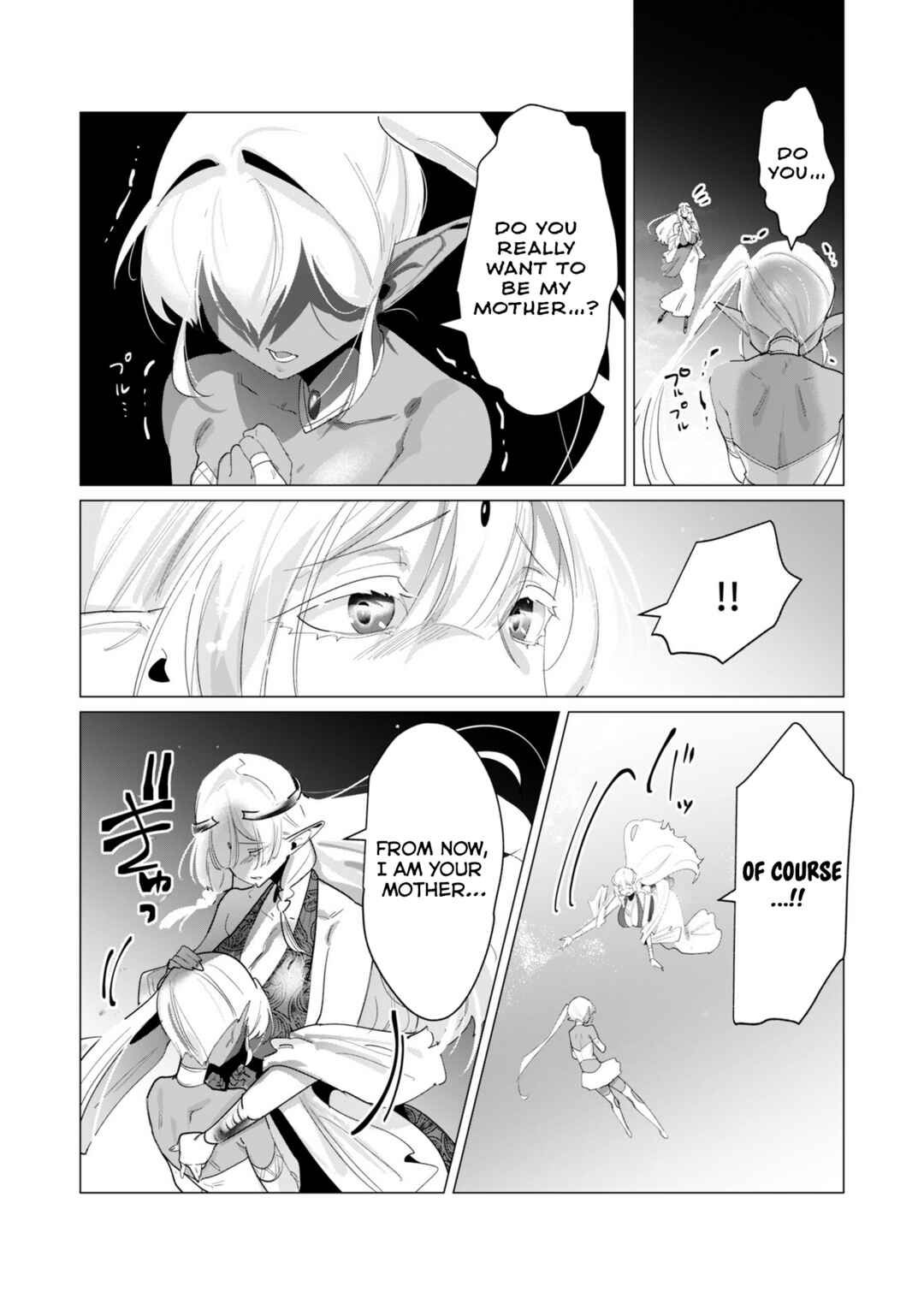 Yuusha-sama wa Houshuu ni Hitozuma wo Gokibou desu Chapter 17 - Page 20