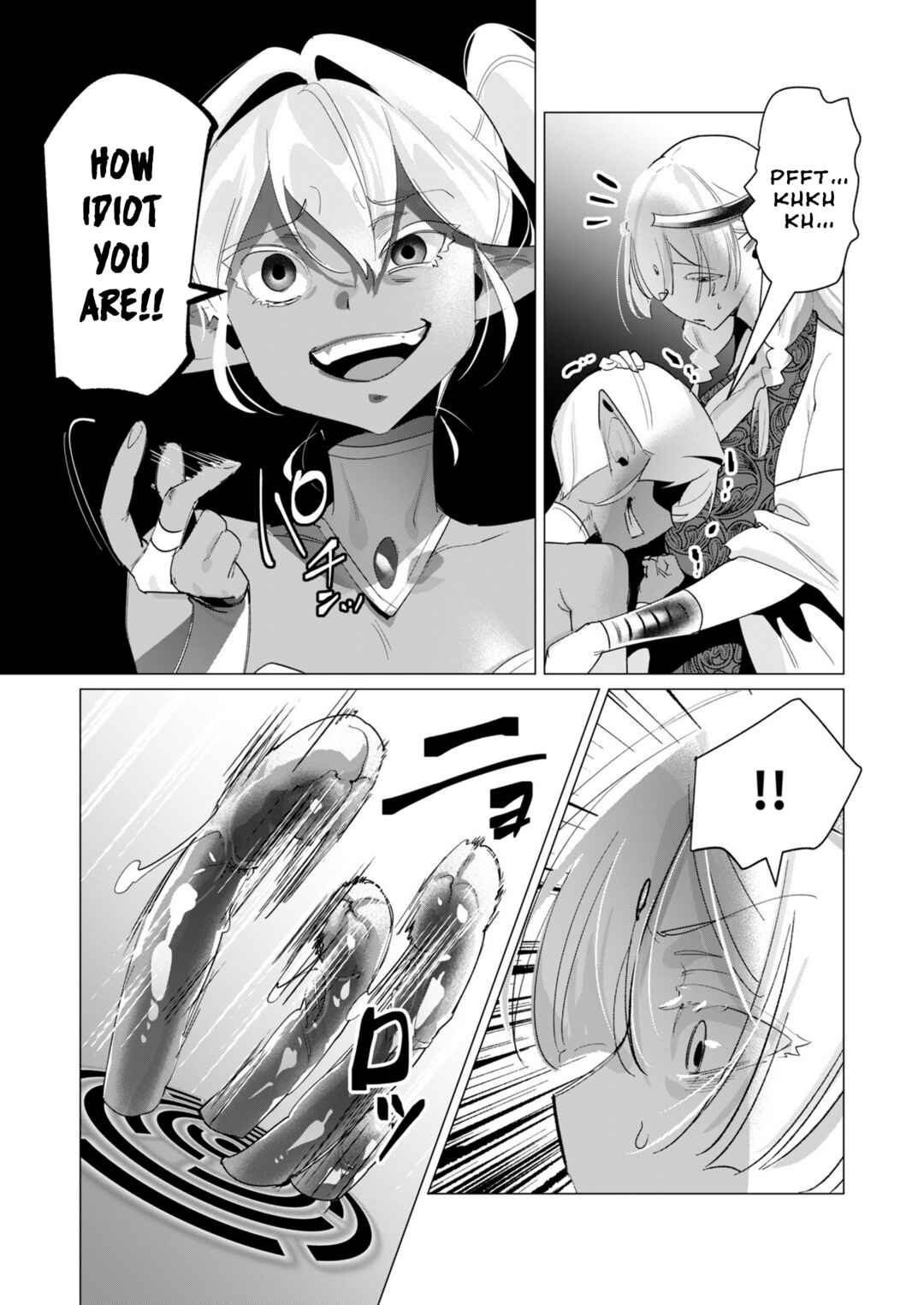 Yuusha-sama wa Houshuu ni Hitozuma wo Gokibou desu Chapter 17 - Page 21