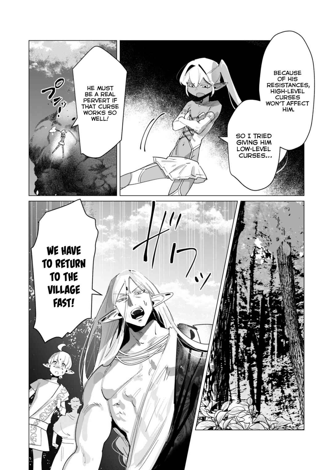 Yuusha-sama wa Houshuu ni Hitozuma wo Gokibou desu Chapter 17 - Page 3