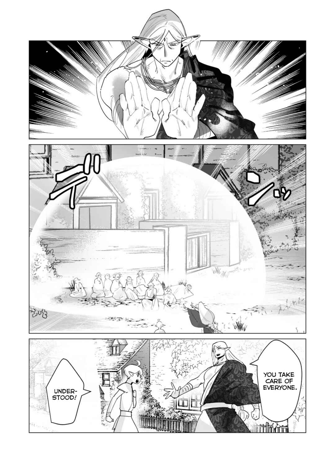 Yuusha-sama wa Houshuu ni Hitozuma wo Gokibou desu Chapter 17 - Page 32
