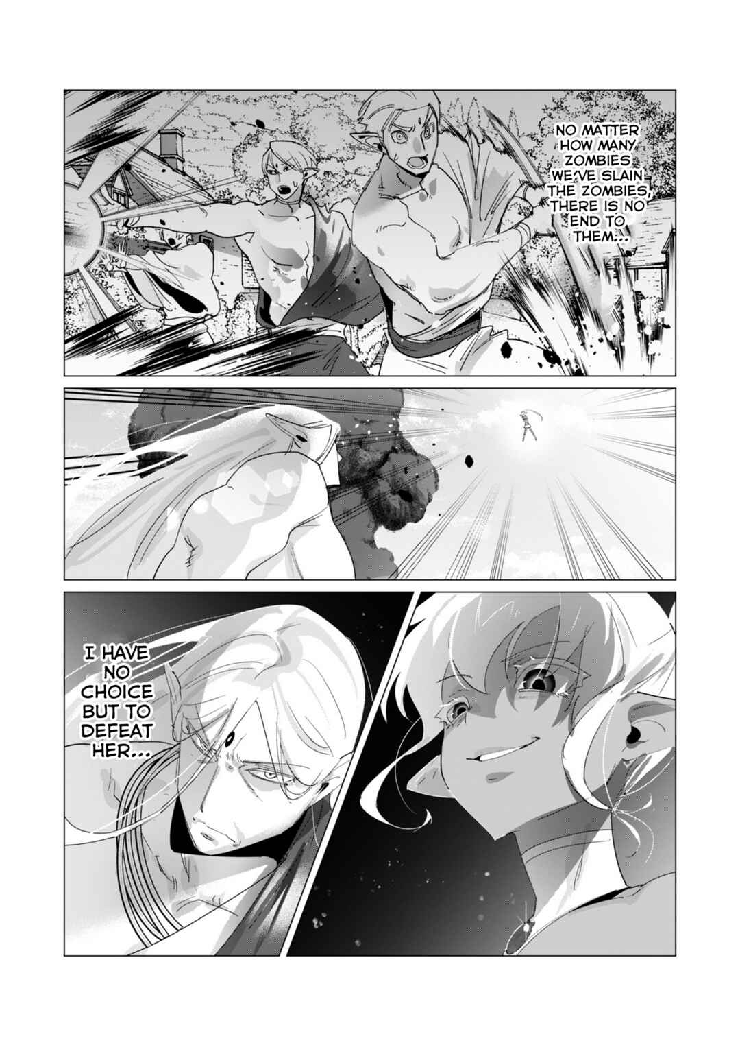 Yuusha-sama wa Houshuu ni Hitozuma wo Gokibou desu Chapter 17 - Page 33