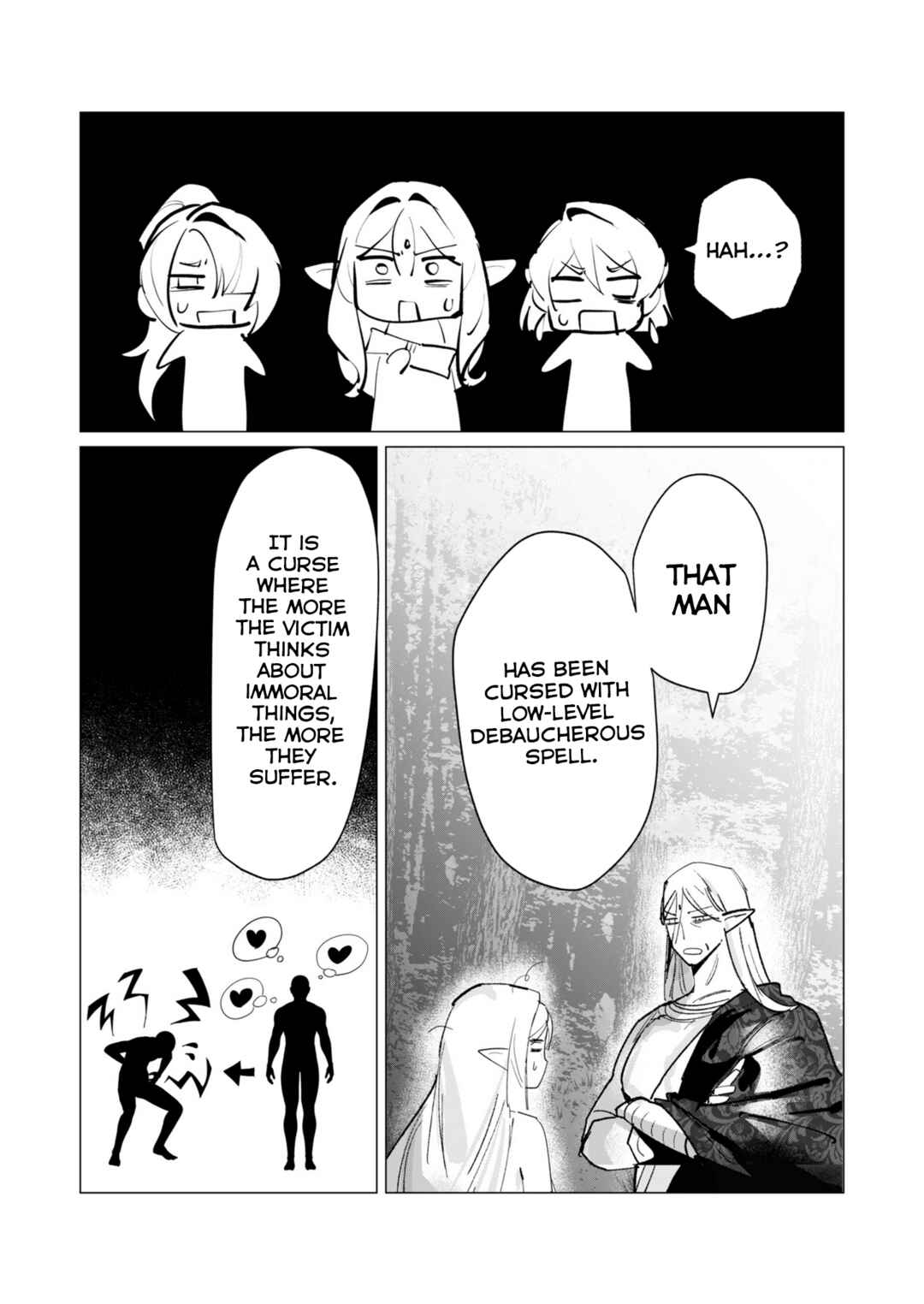 Yuusha-sama wa Houshuu ni Hitozuma wo Gokibou desu Chapter 17 - Page 9