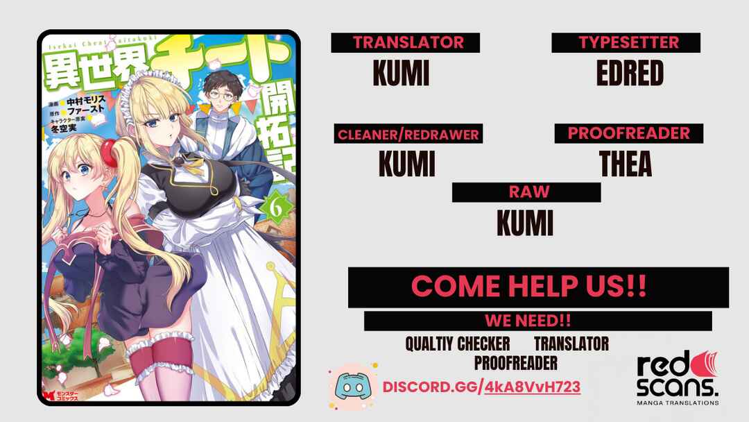 Isekai Cheat Kaitakuki Chapter 21 - Page 1