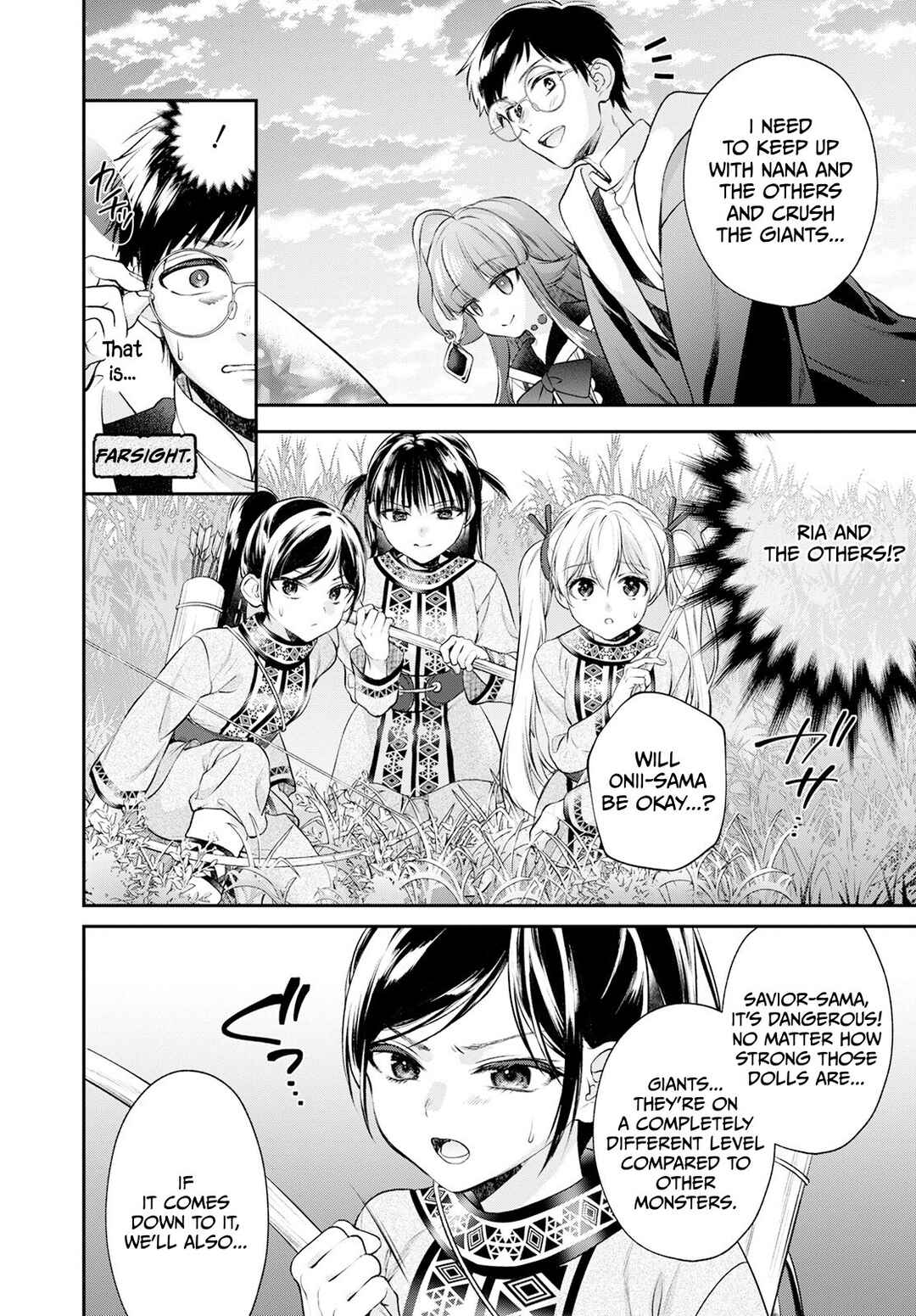 Isekai Cheat Kaitakuki Chapter 21 - Page 15
