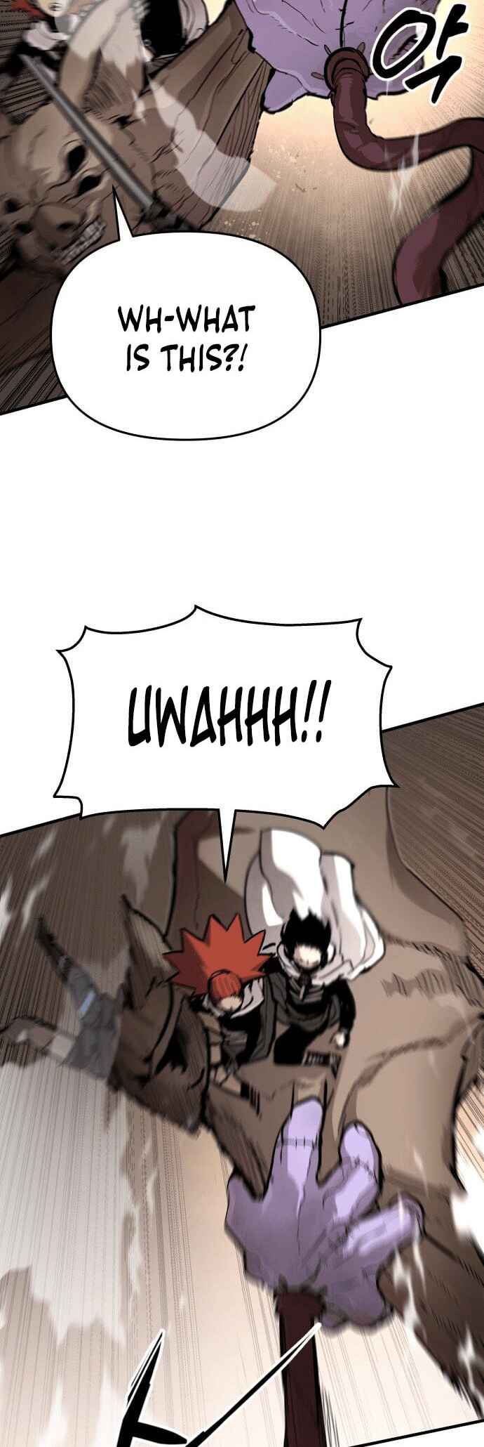 Siche-deul ui Jeonjaeng Chapter 29 - Page 17