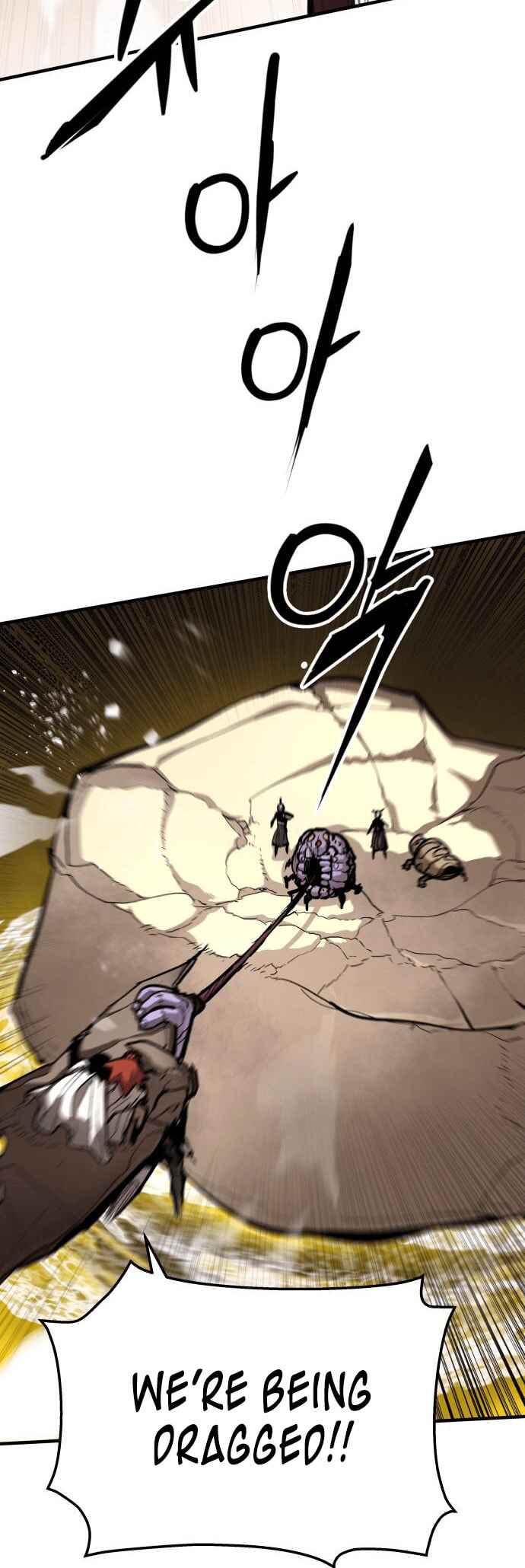 Siche-deul ui Jeonjaeng Chapter 29 - Page 18
