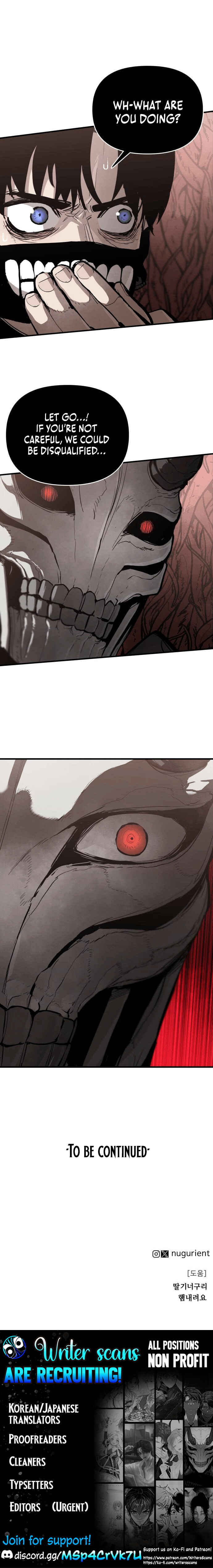 Siche-deul ui Jeonjaeng Chapter 29 - Page 32