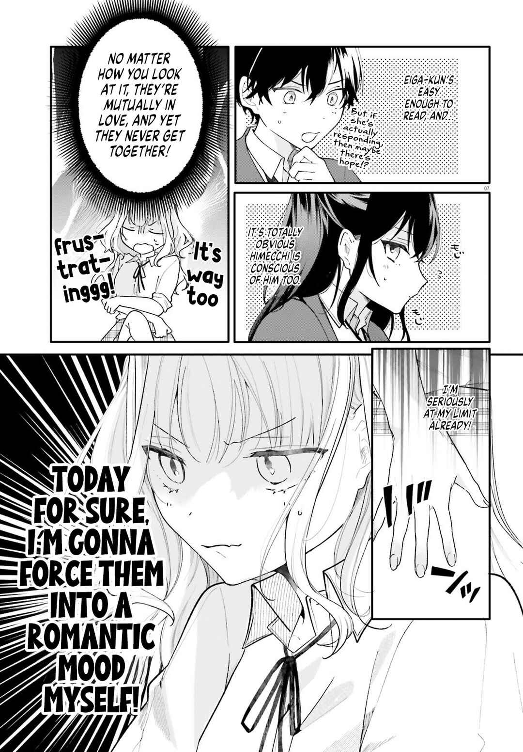 Uchi no Maid ga Class no Suki na Ko ni Niteiru Chapter 3 - Page 7