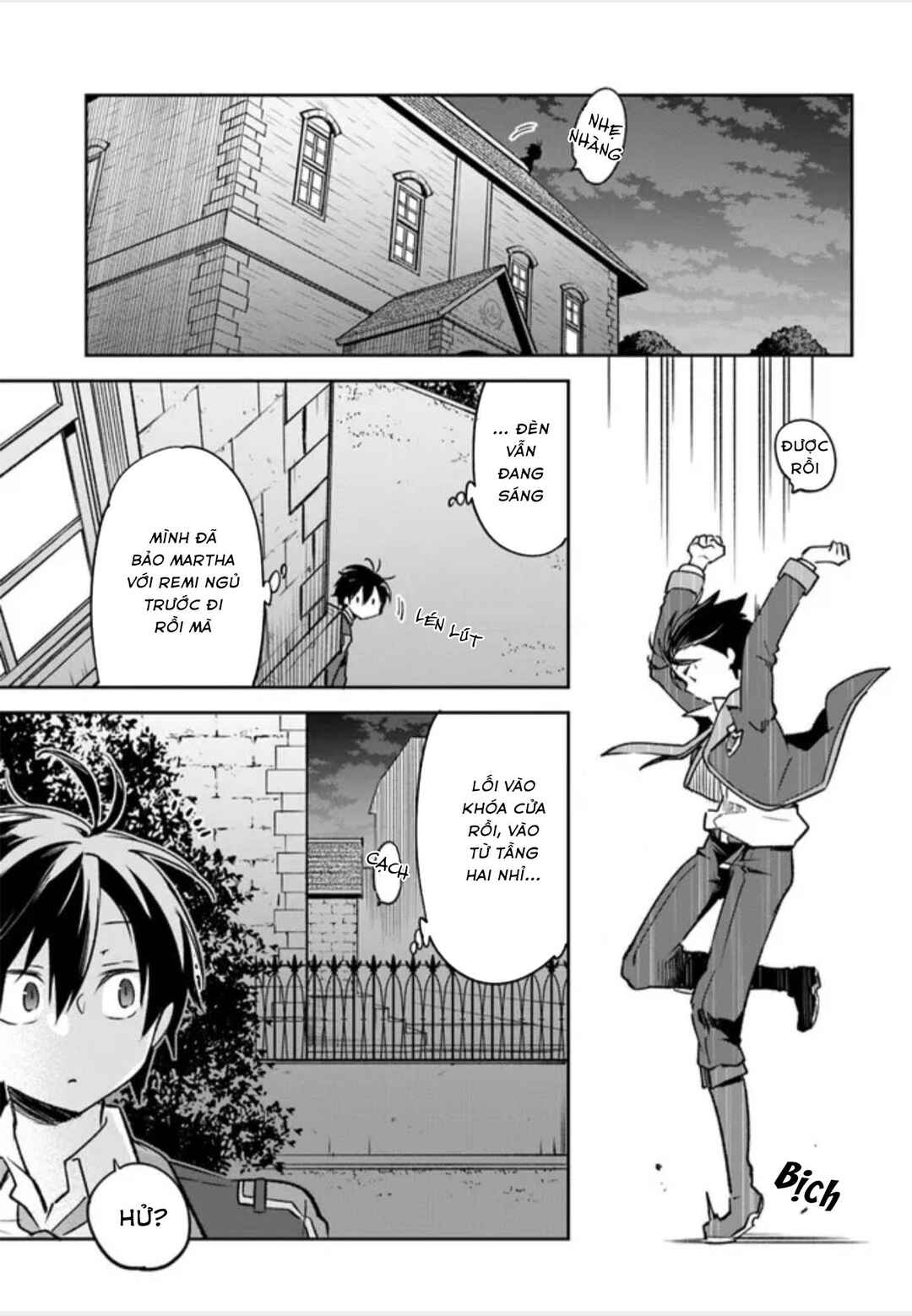 Henkyou-gurashi no Maou, Tensei Shite Saikyou no Majutsushi ni Naru Chapter 27 - Page 13