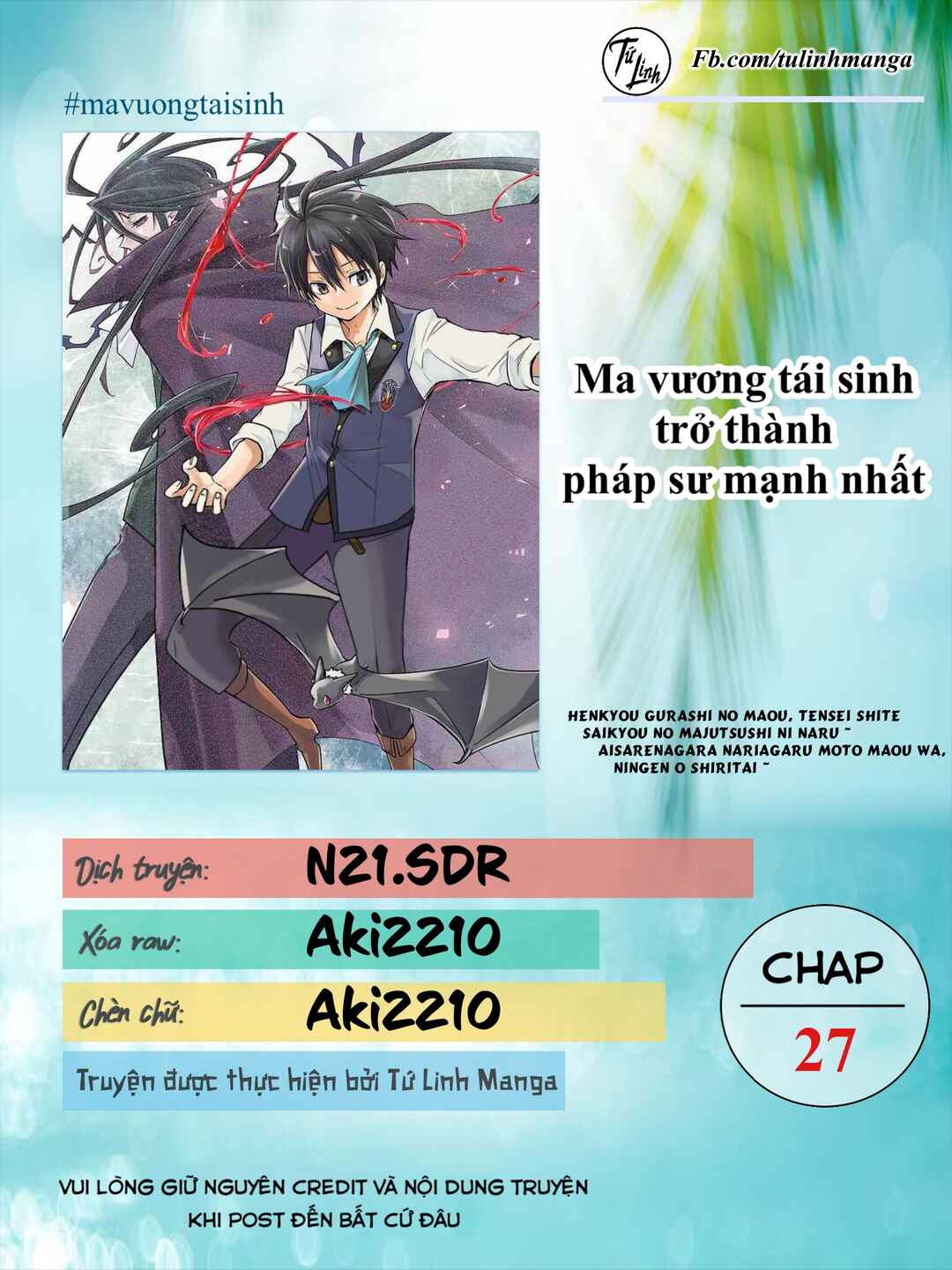 Henkyou-gurashi no Maou, Tensei Shite Saikyou no Majutsushi ni Naru Chapter 27 - Page 2