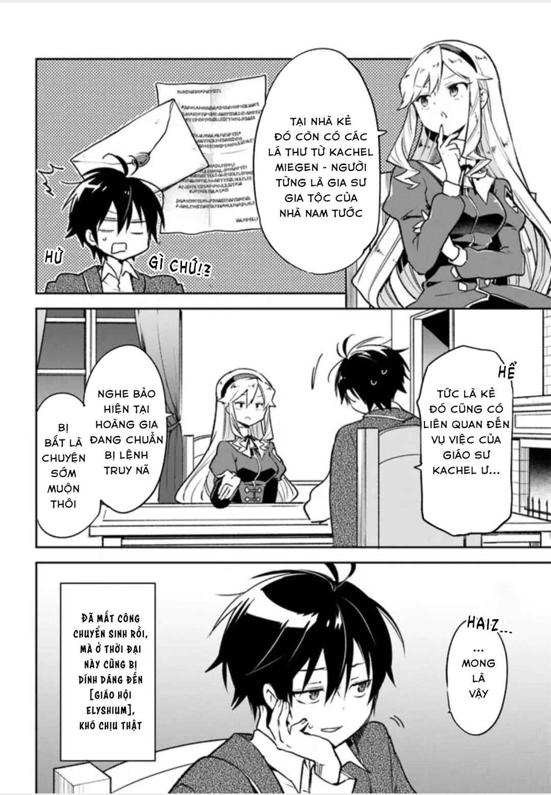 Henkyou-gurashi no Maou, Tensei Shite Saikyou no Majutsushi ni Naru Chapter 27 - Page 30