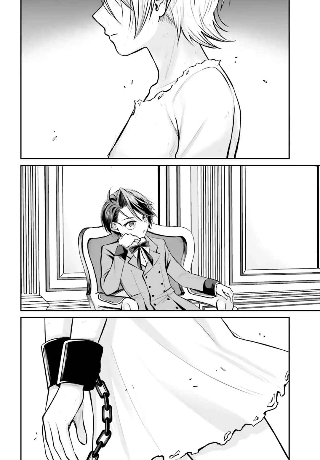 Akuyaku Kizoku to shite Hitsuyou na Sore Chapter 3.1 - Page 9