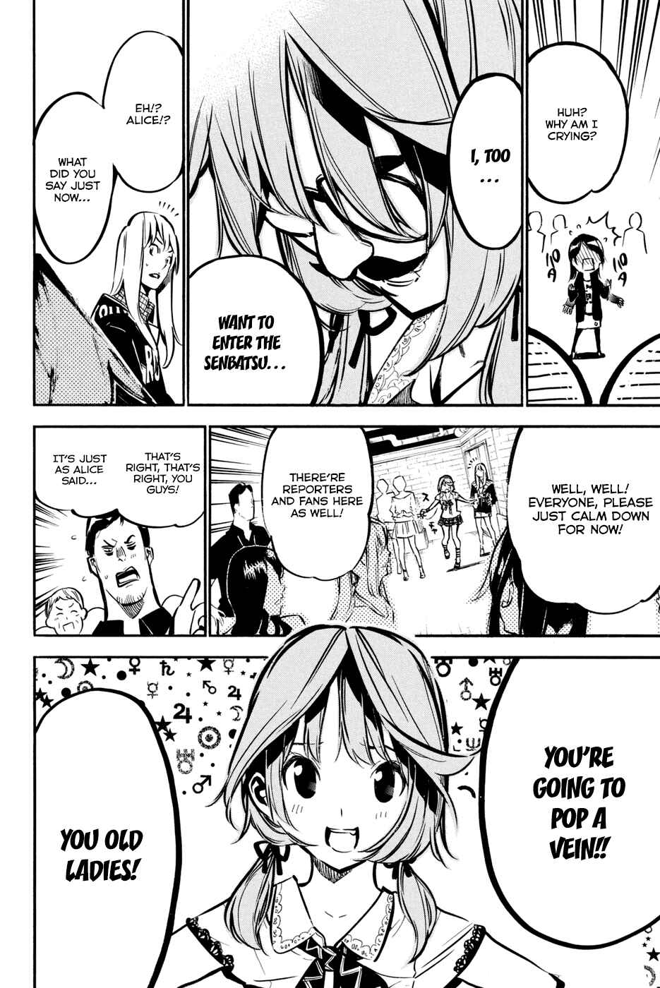 AKB49: Ren'ai Kinshi Jourei Chapter 181 - Page 10