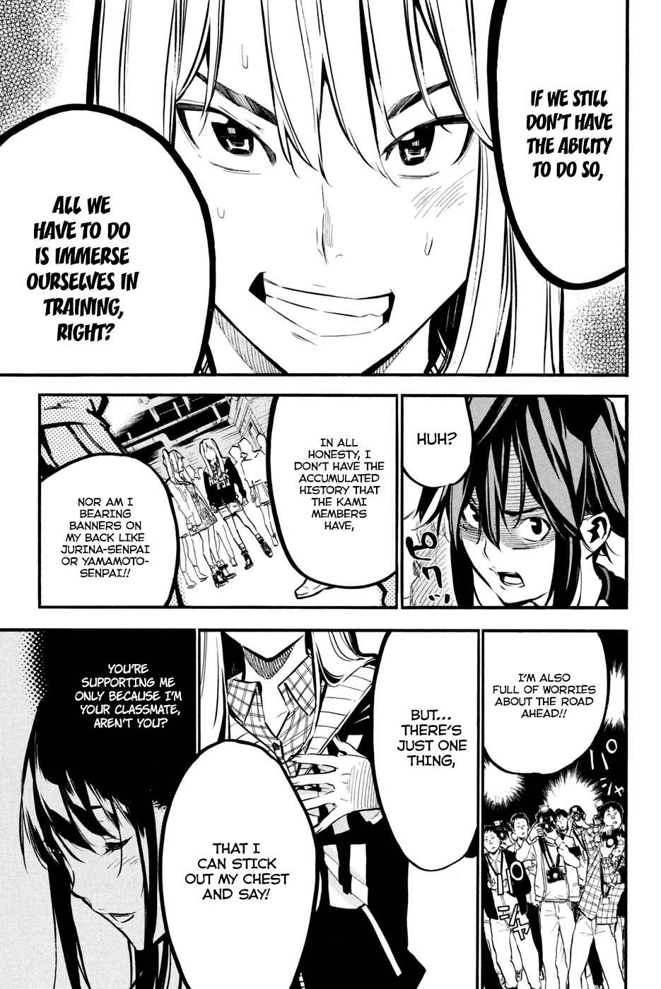 AKB49: Ren'ai Kinshi Jourei Chapter 181 - Page 13