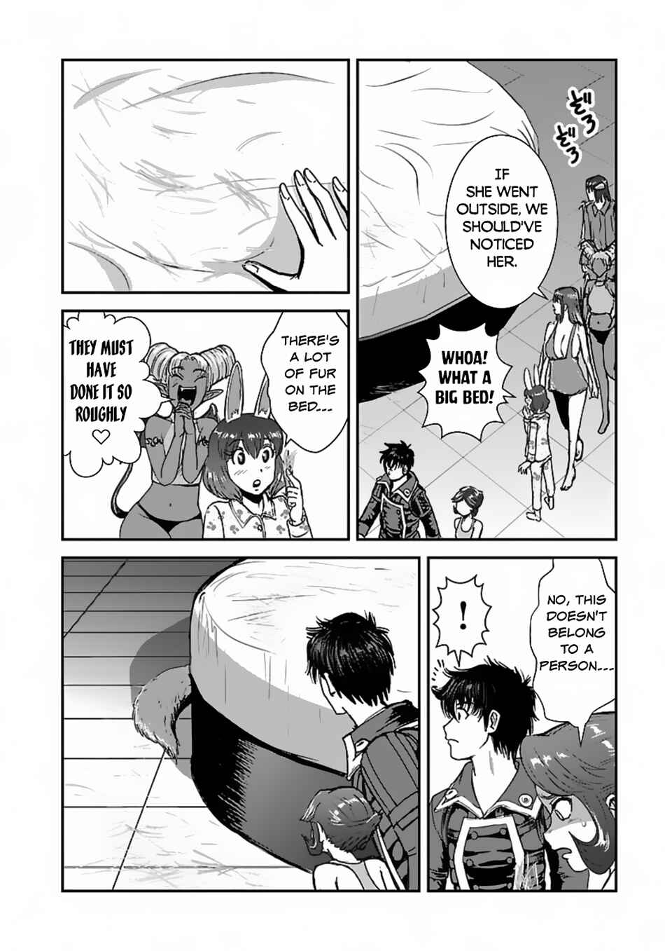 Makikomarete Isekai Teni suru Yatsu wa, Taitei Cheat Chapter 53 - Page 25