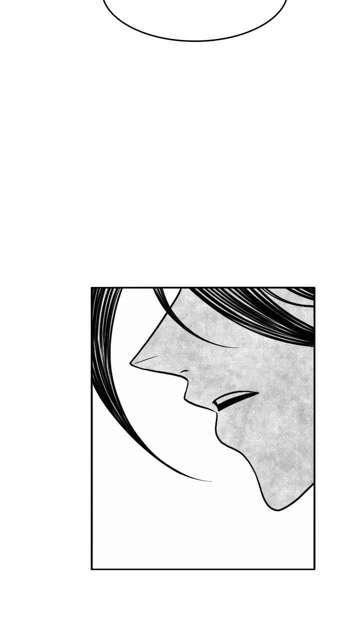 Heuksa Chapter 55 - Page 55