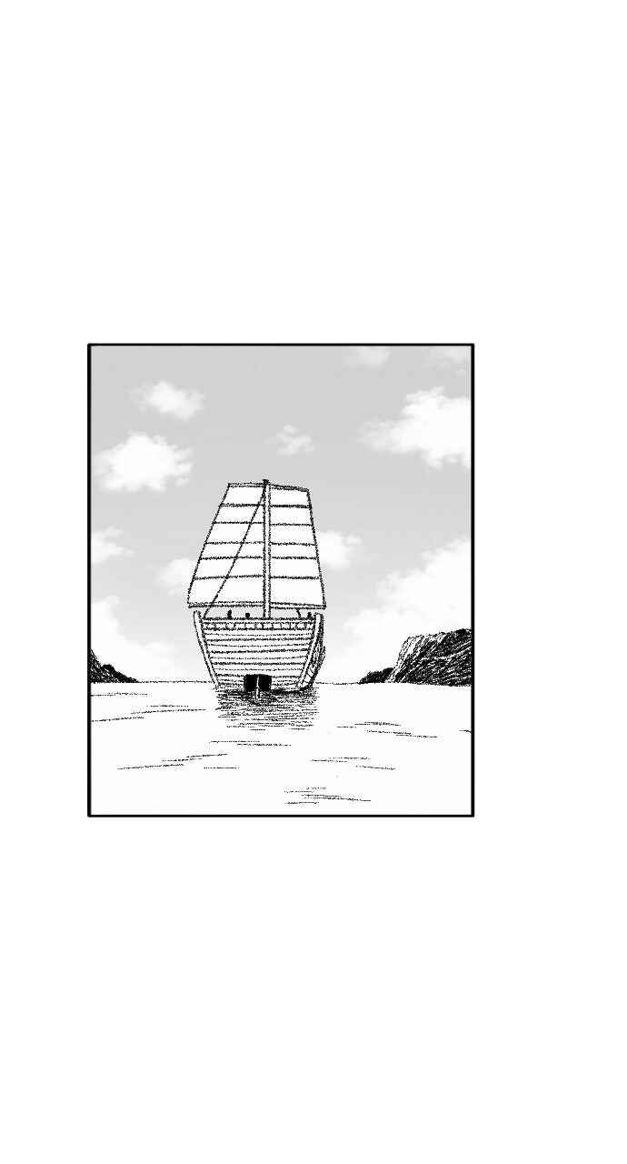 Heuksa Chapter 55 - Page 68