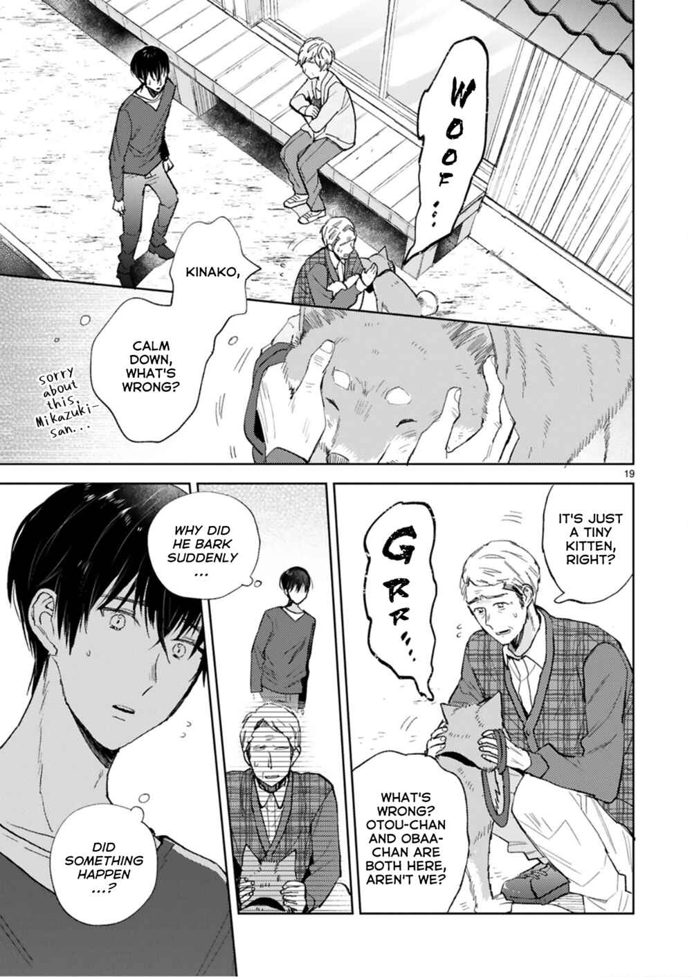 Doukyonin wa Hiza, Tokidoki, Atama no Ue. Chapter 21.1 - Page 19