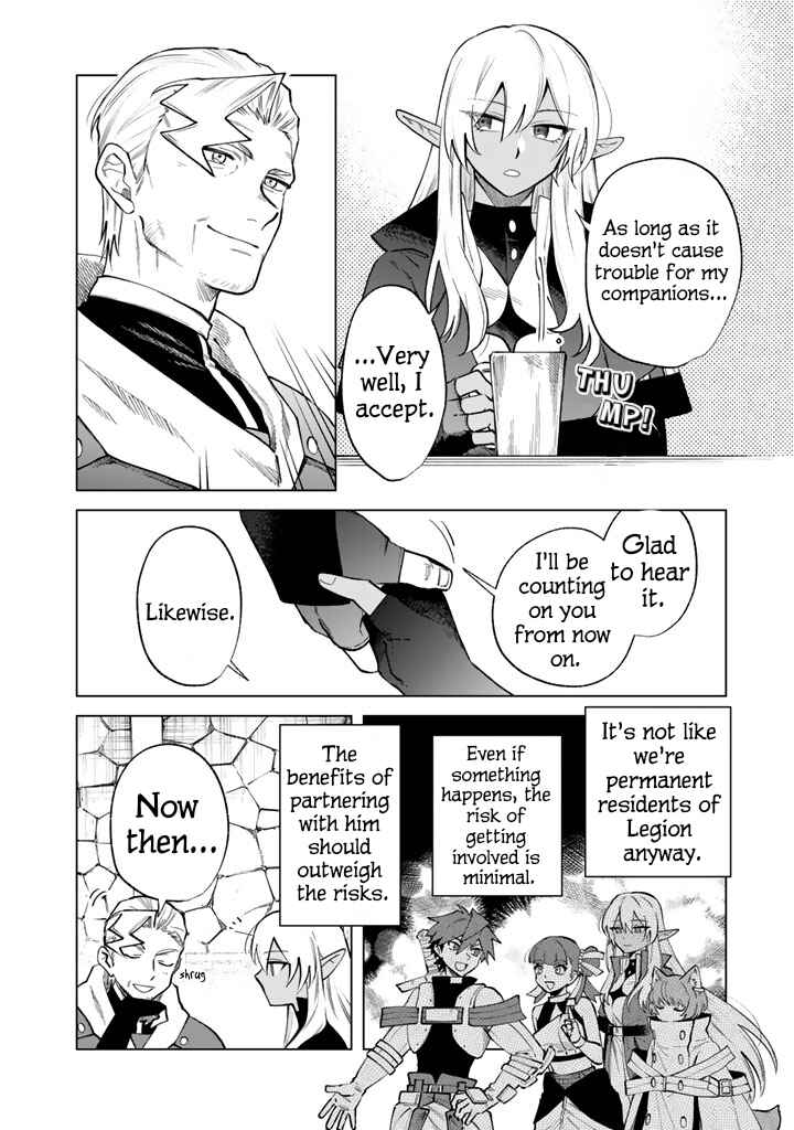 Watashi no Kokoro wa Oji-san de Aru Chapter 20 - Page 10