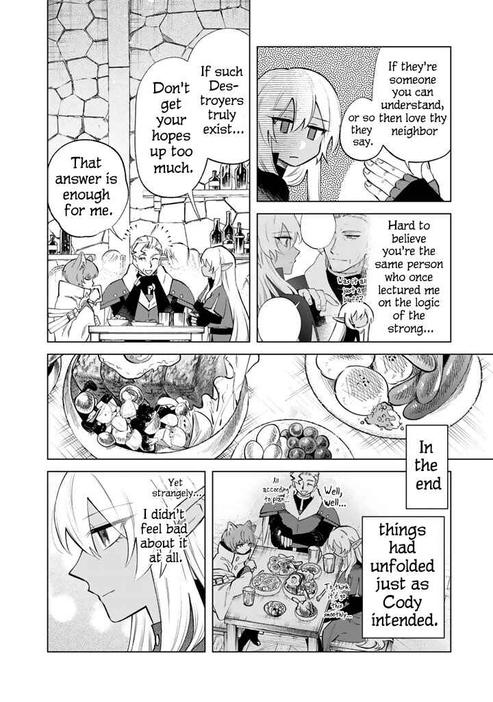 Watashi no Kokoro wa Oji-san de Aru Chapter 20 - Page 12