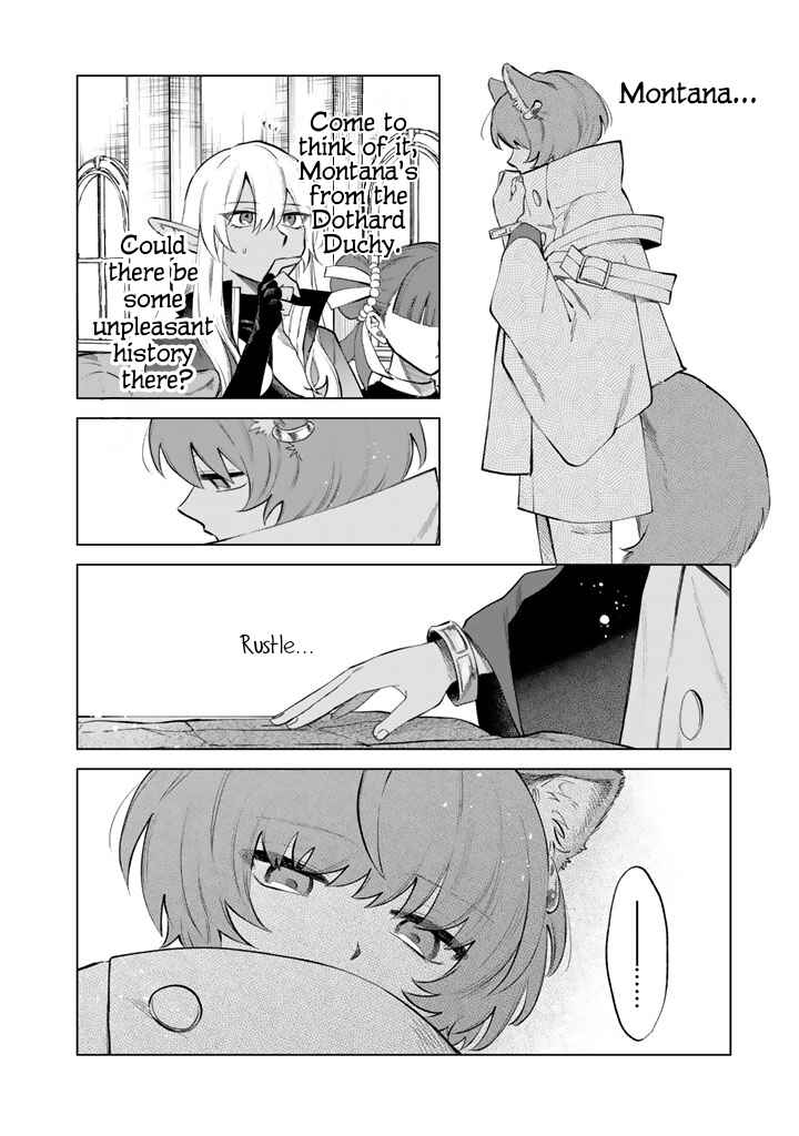 Watashi no Kokoro wa Oji-san de Aru Chapter 20 - Page 16
