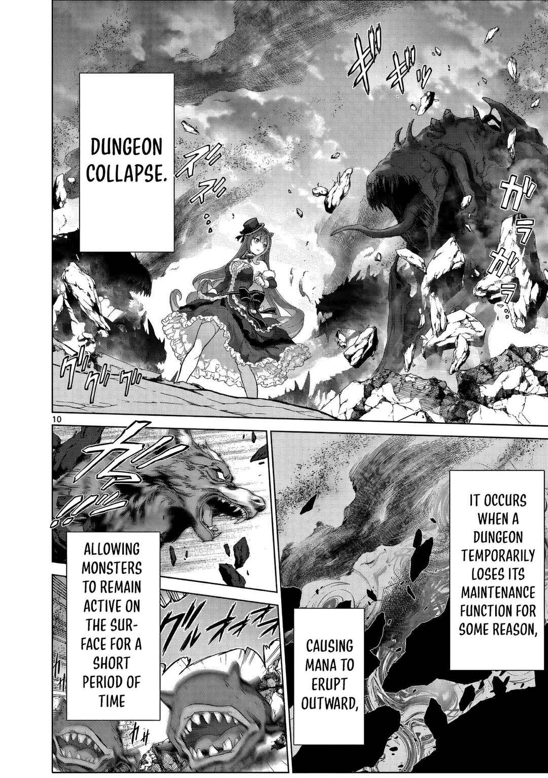 Ojousama-kei Teihen Dungeon Haishinsha, Meiwaku-kei o Bokottara Bazutte Densetsu ni Nattemasu wa!? Chapter 18 - Page 10