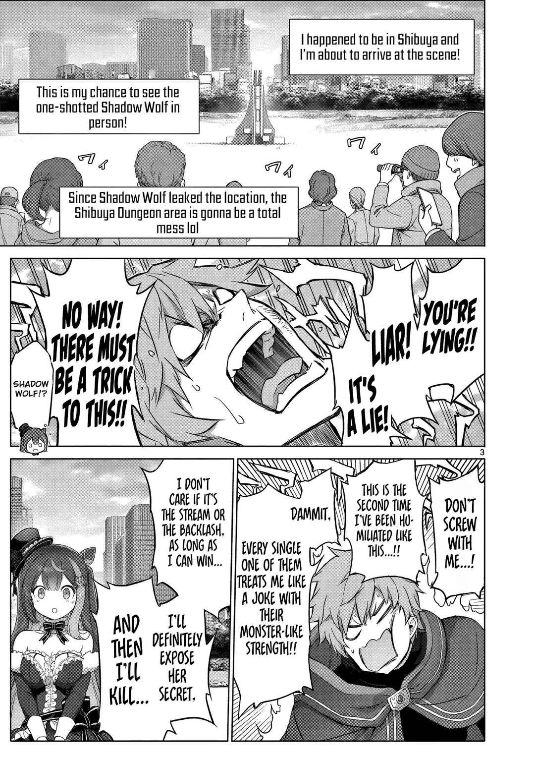 Ojousama-kei Teihen Dungeon Haishinsha, Meiwaku-kei o Bokottara Bazutte Densetsu ni Nattemasu wa!? Chapter 18 - Page 4