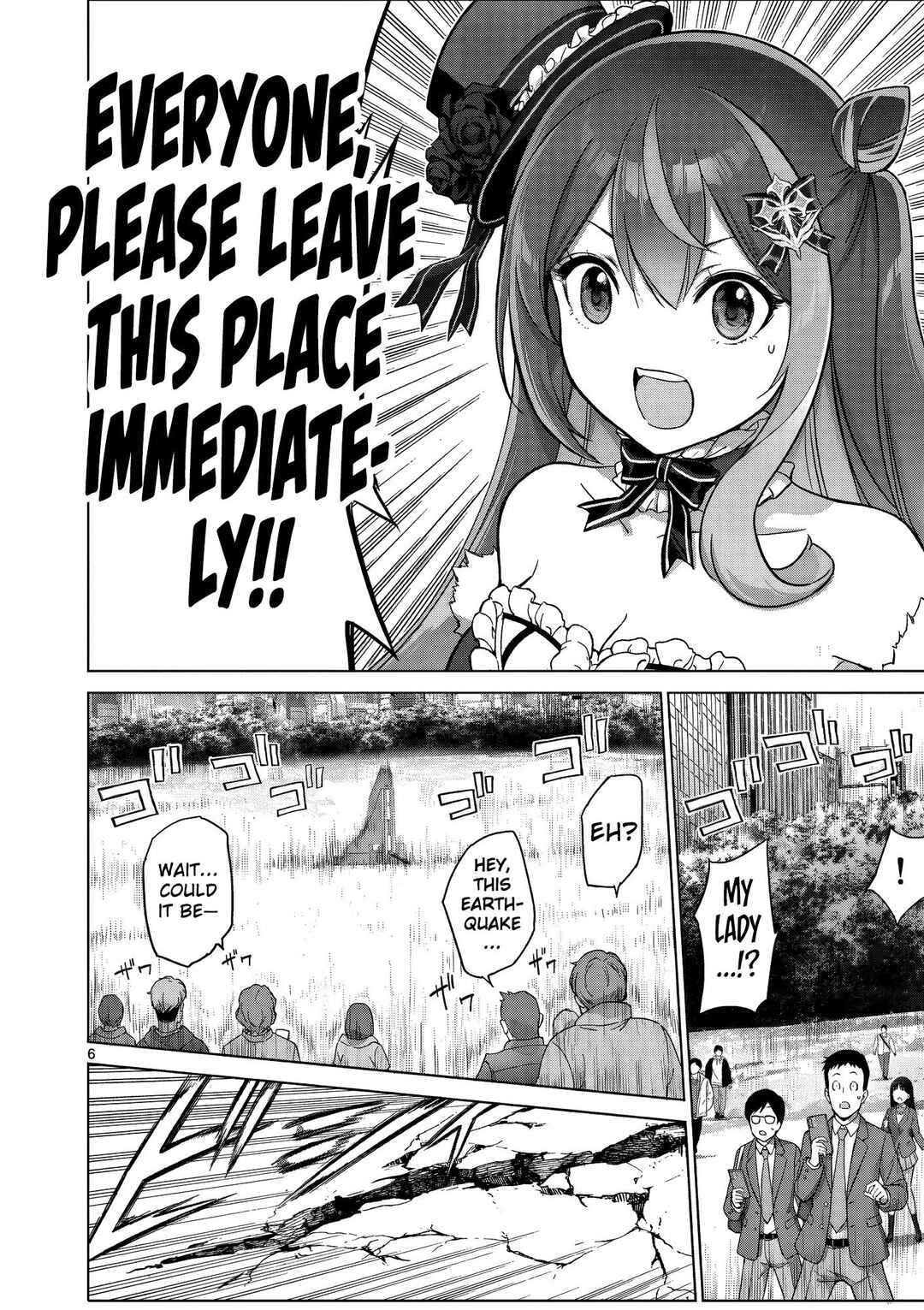 Ojousama-kei Teihen Dungeon Haishinsha, Meiwaku-kei o Bokottara Bazutte Densetsu ni Nattemasu wa!? Chapter 18 - Page 7