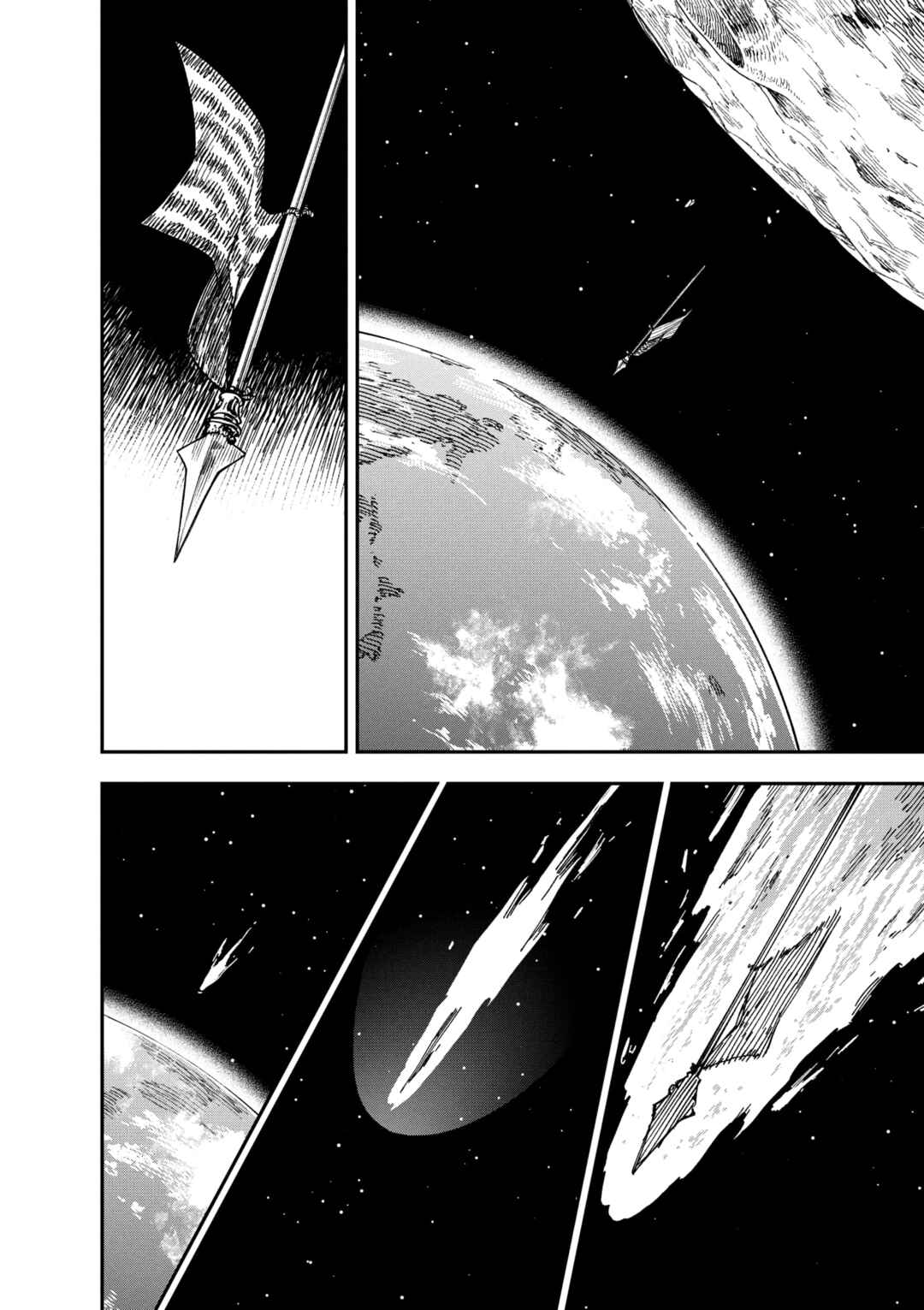 Chainsaw Man Chapter 224 - Page 5